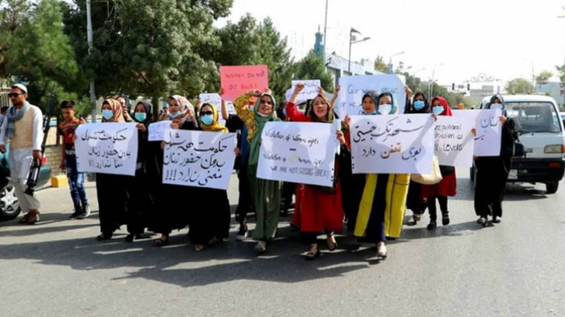 تظاهرة نسائية في كابول