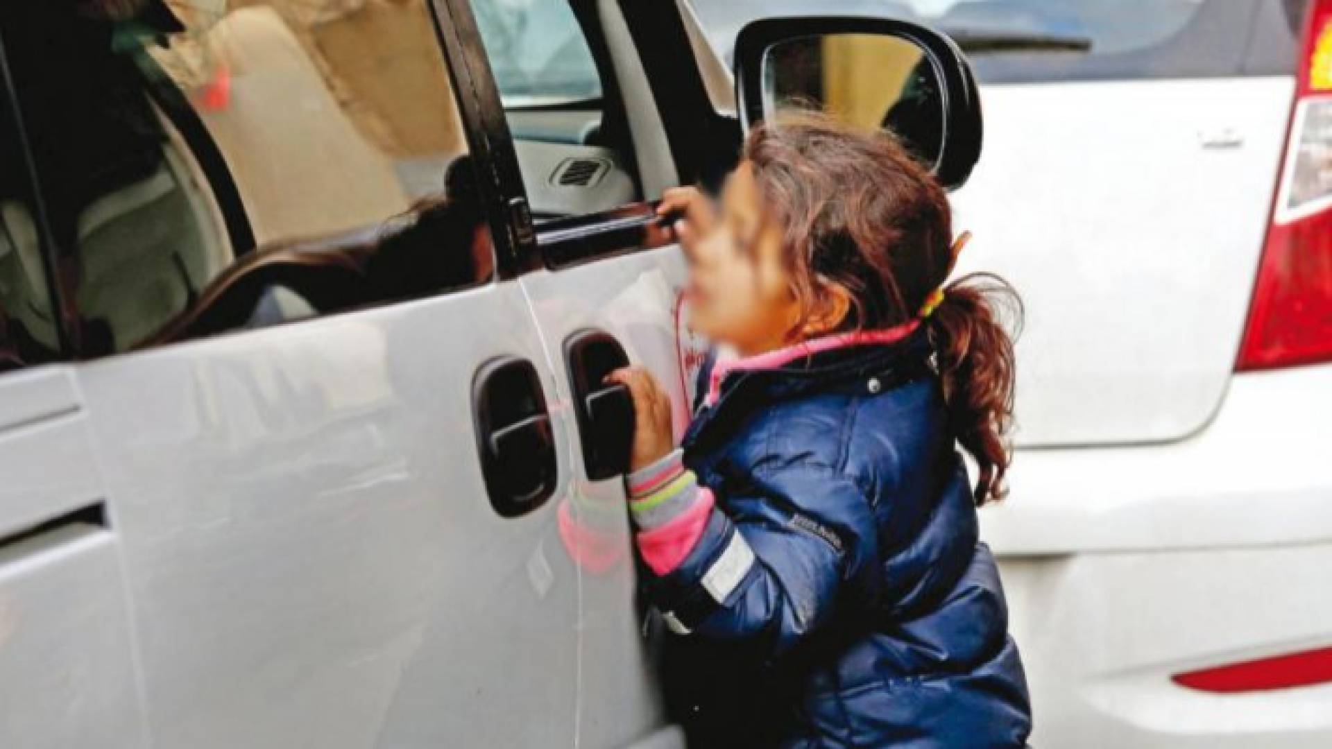 تسول الاطفال - تعبيرية