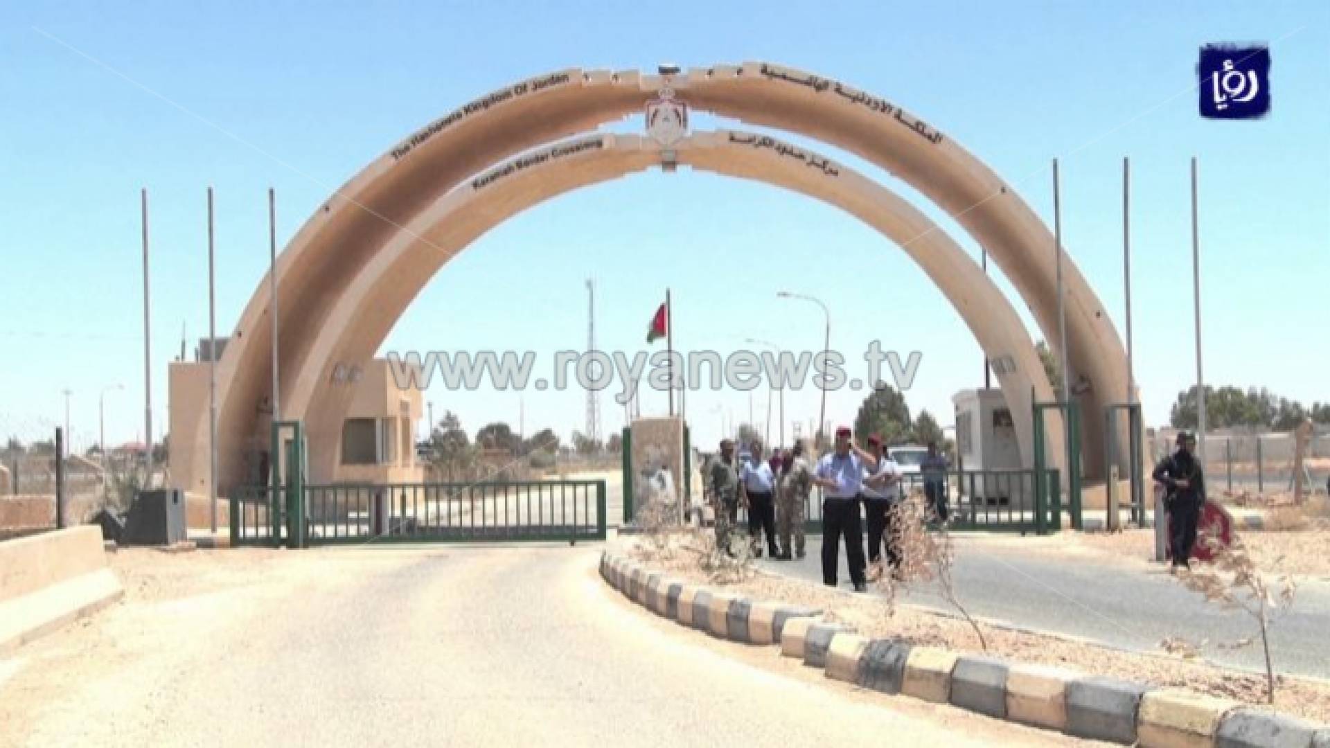 الحدود الاردنية العراقية - ارشيفية