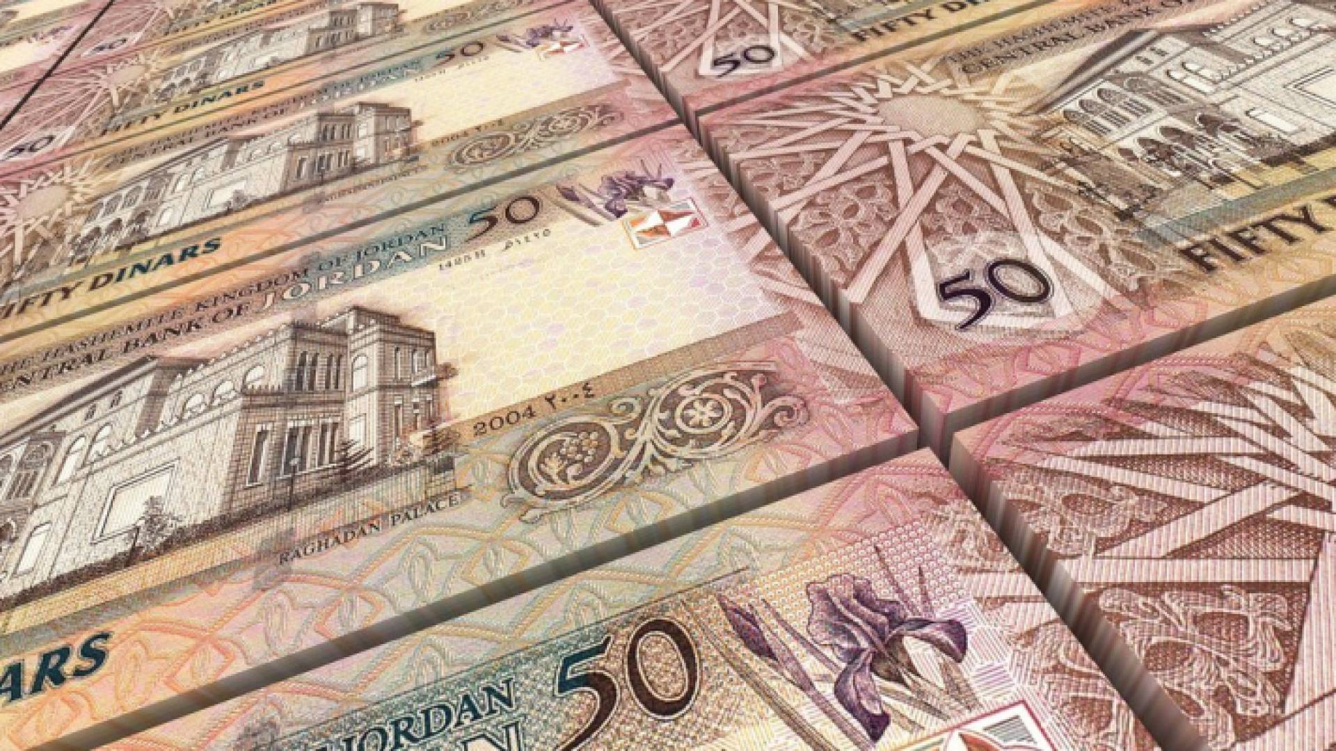 دنانير أردنية