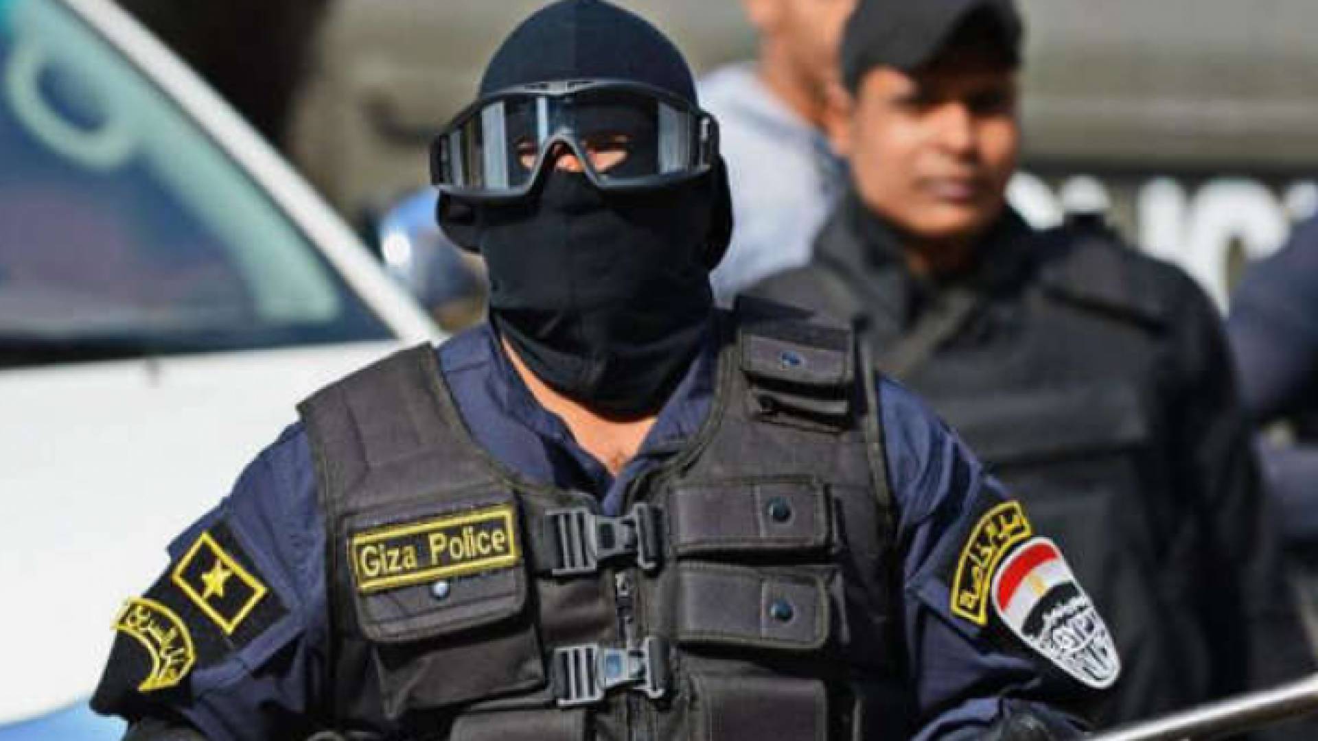 الأمن المصري