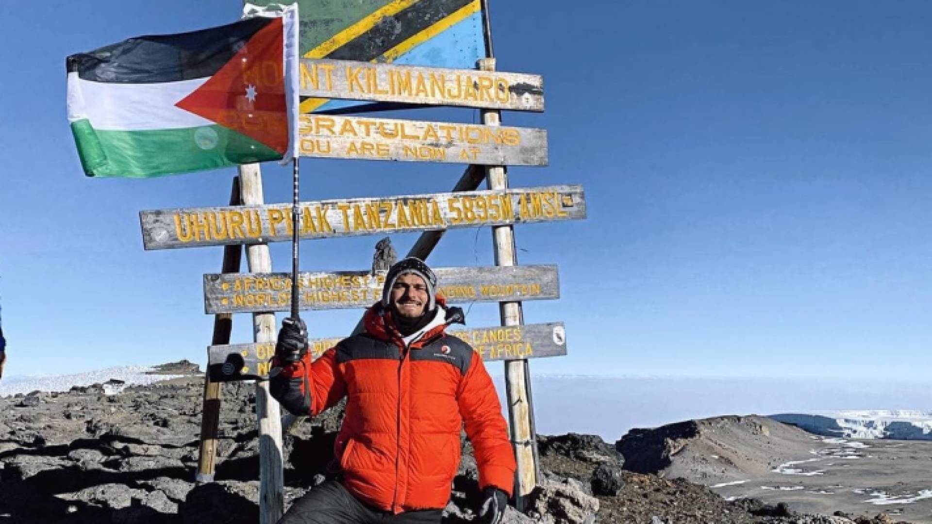 الشاب الأردني الصباغ يتسلق رابع أعلى قمة في العالم