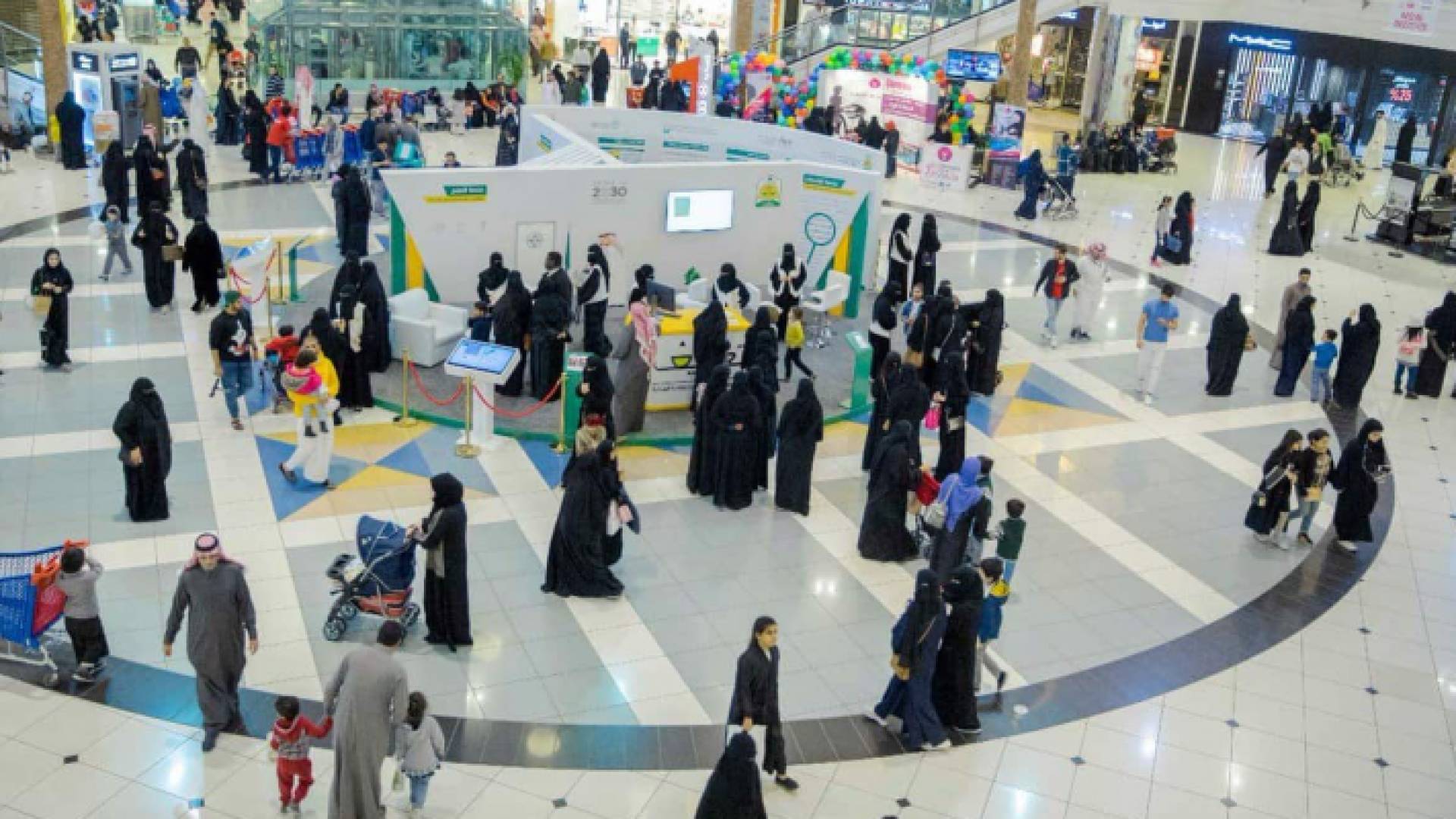 أحد الأسواق التجارية في السعودية