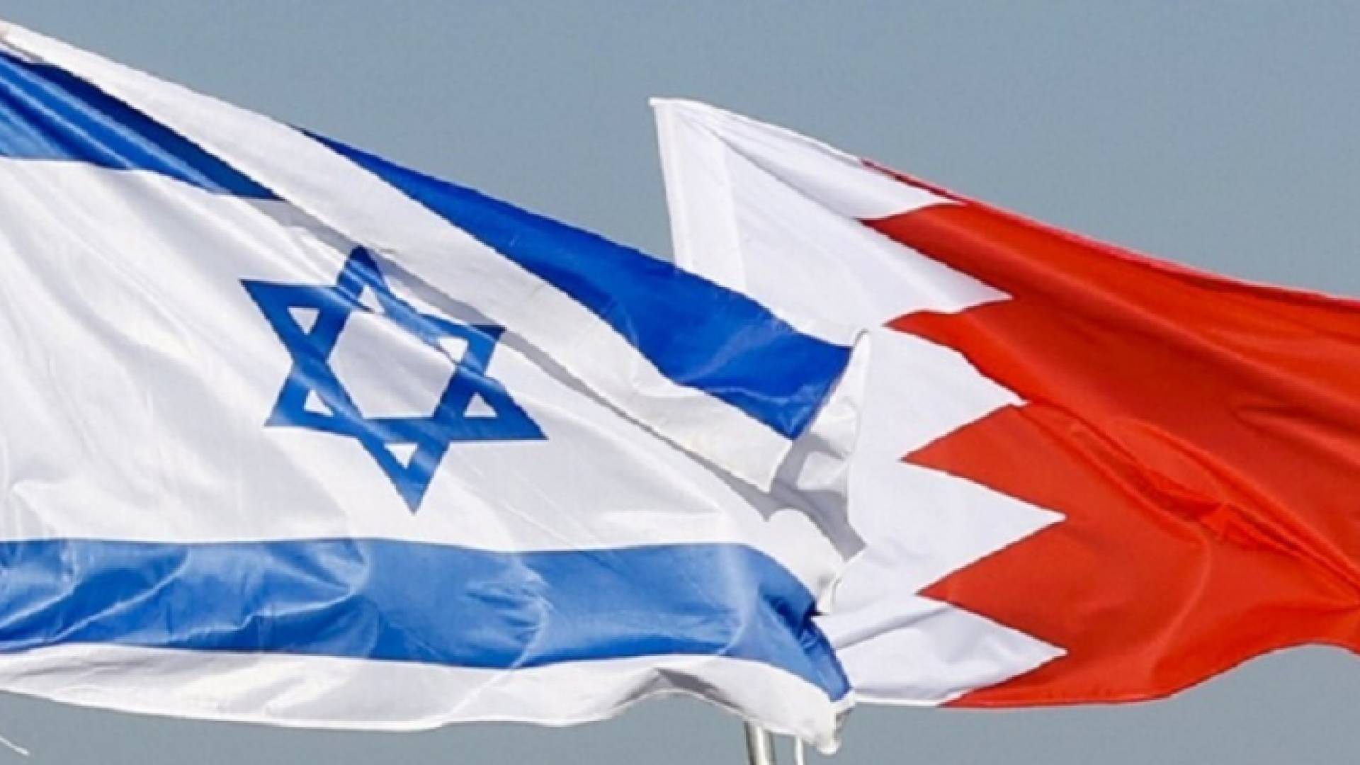 علما كيان الاحتلال الإسرائيلي والبحرين