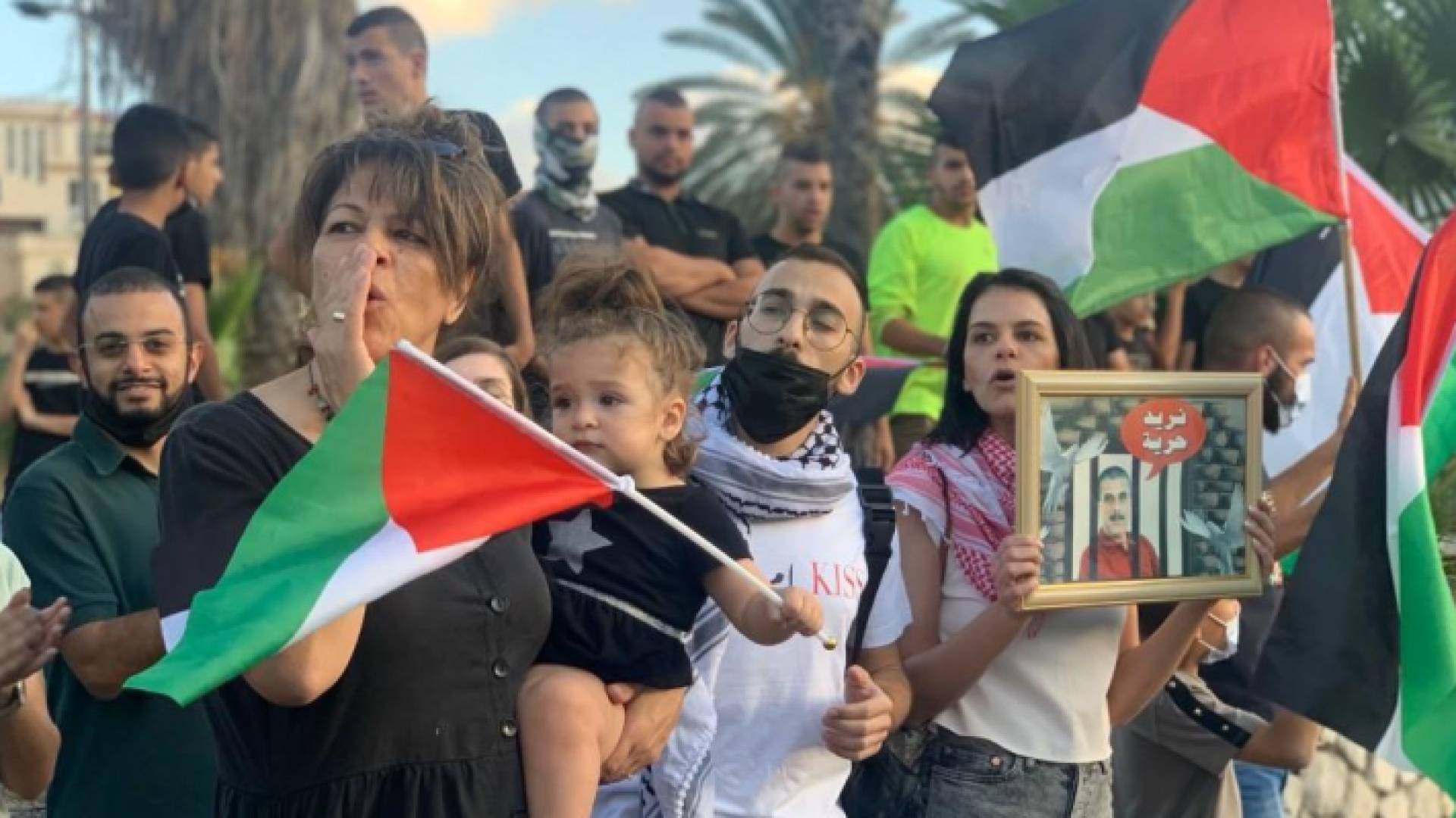 مظاهرة في مدينة أم الفحم