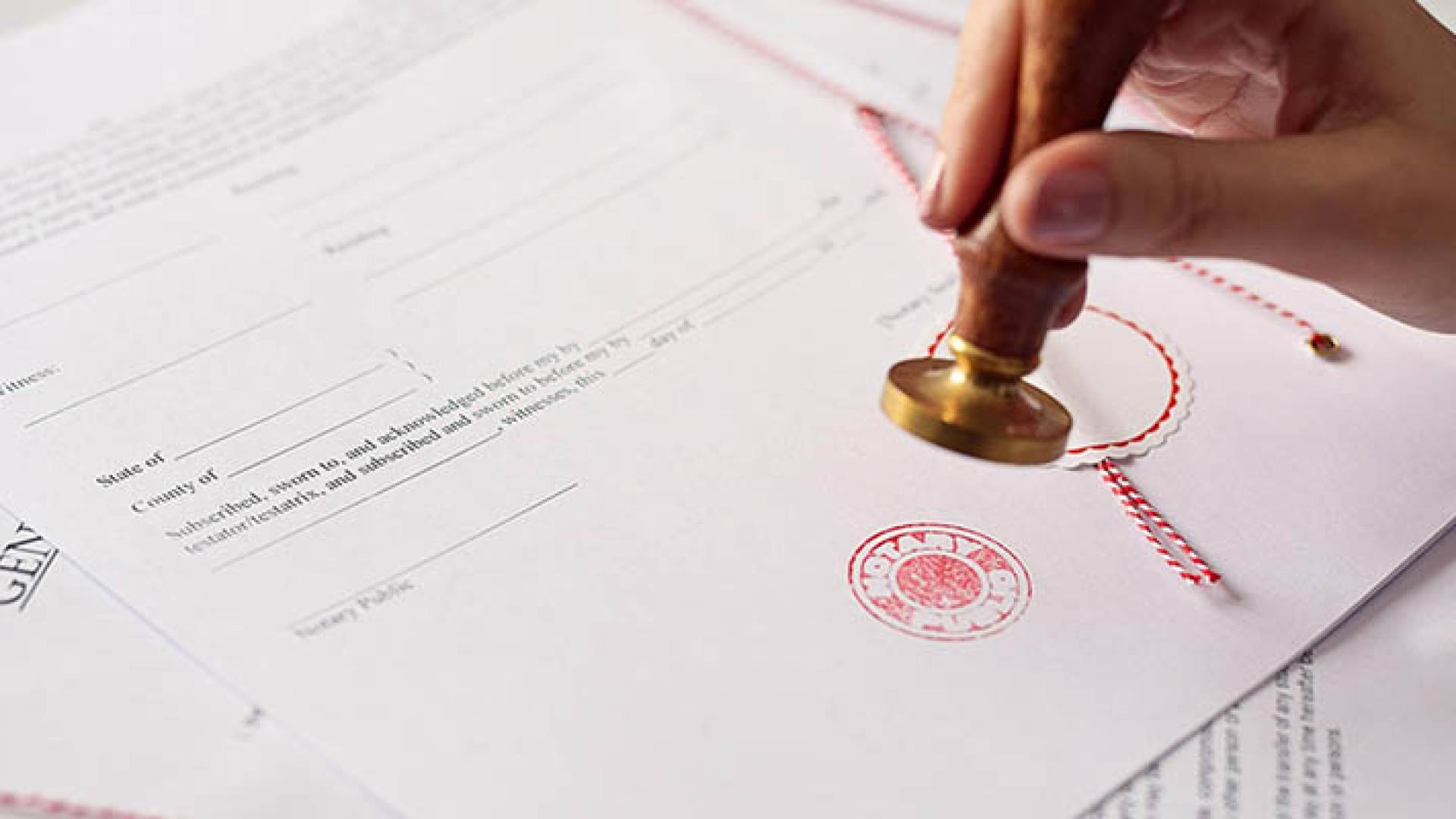 تزوير شهادات - أرشيفية