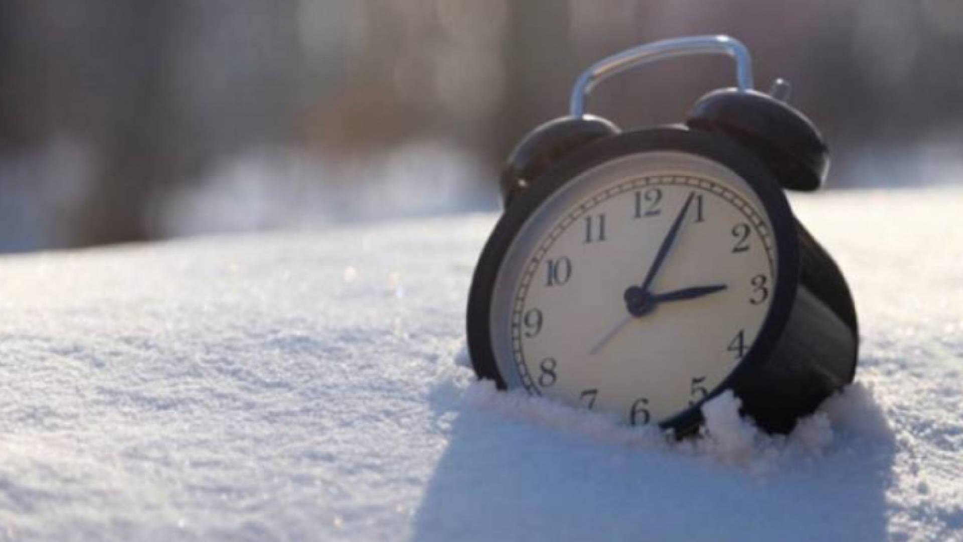 التوقيت الشتوي