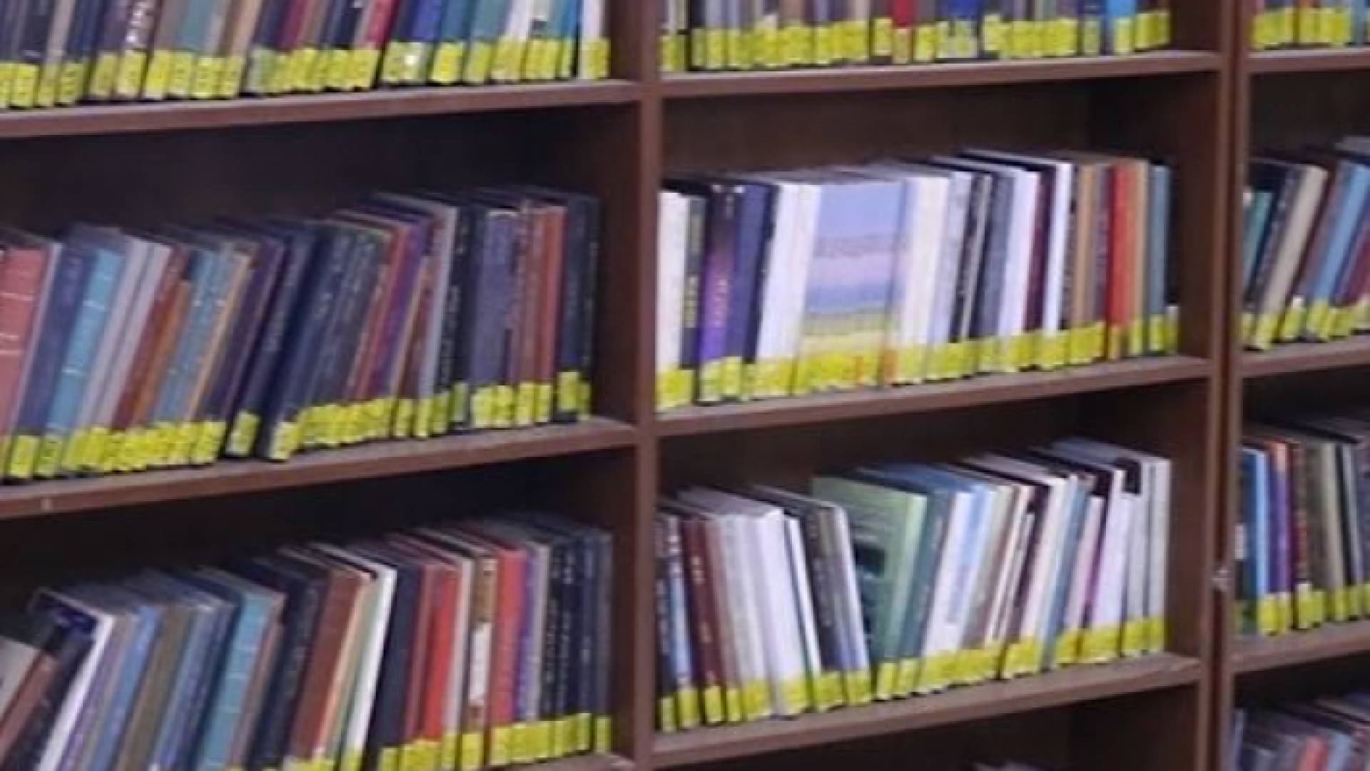 مكتبة اربد الكبرى - ارشيفية