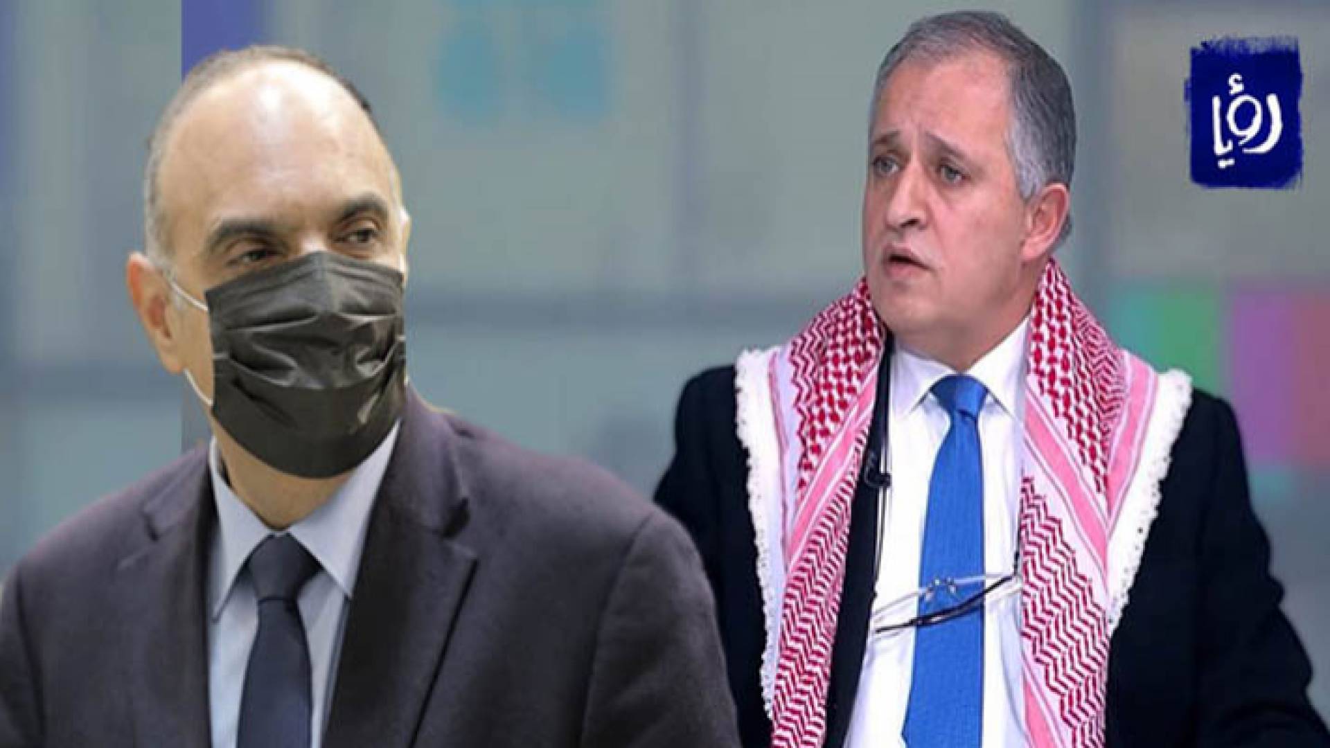 وزير العمل السابق معن القطامين ورئيس الوزراء بشر الخصاونة