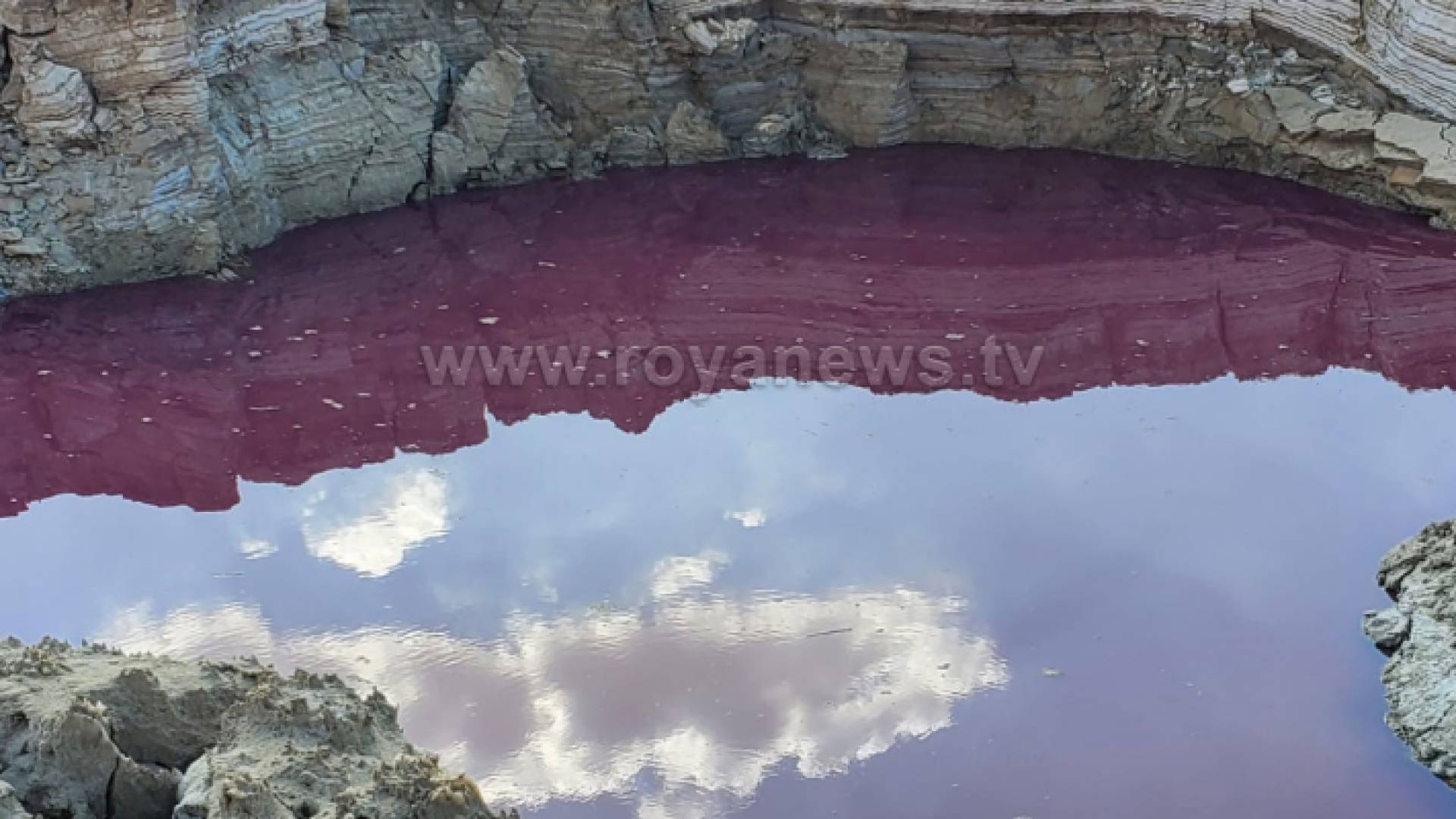 النسور لرؤيا: 3 تفاسير للمياه الحمراء في البحر الميت