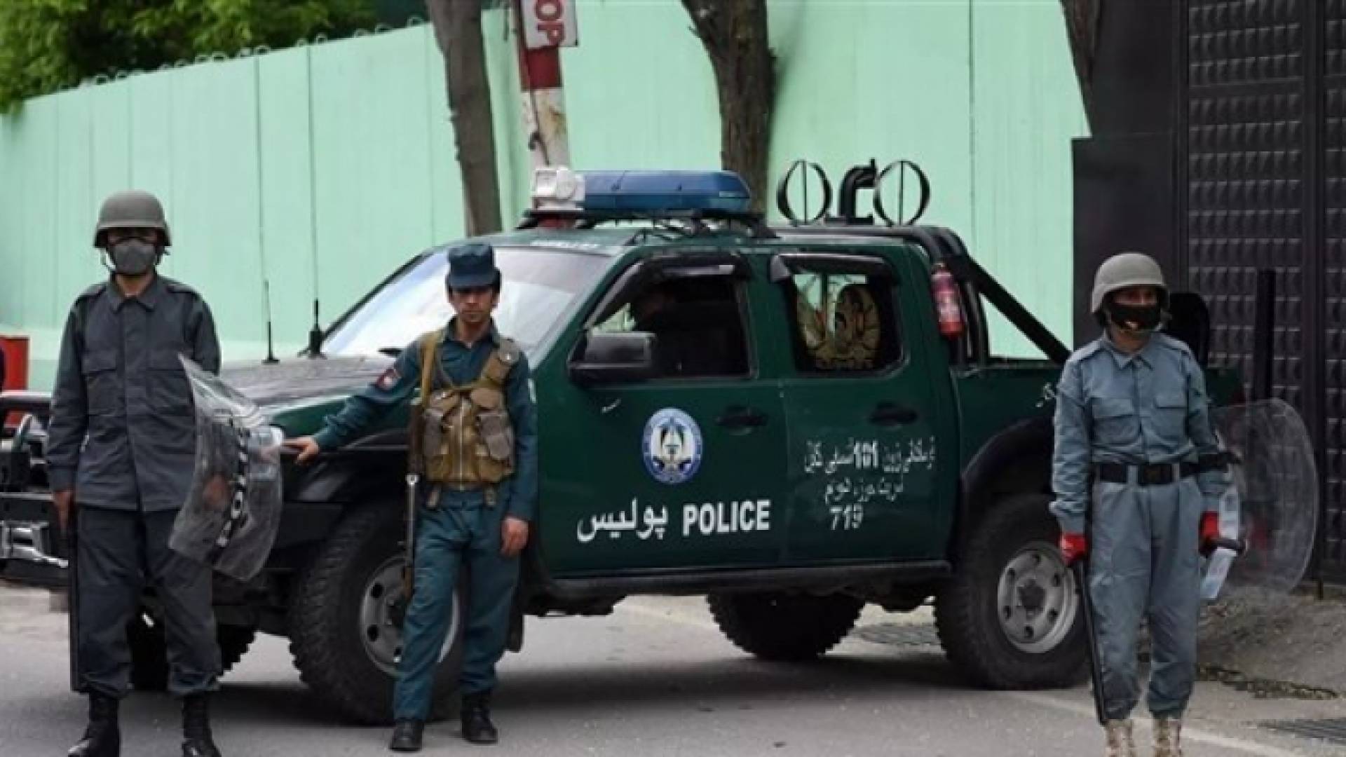 عناصر من الشرطة الأفغانية