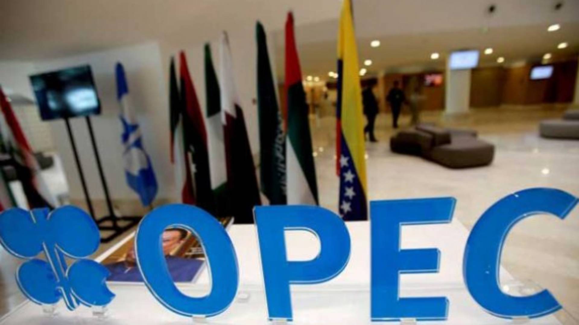 زادت دول أوبك إنتاجها بشكل طفيف ب151 ألف برميل يوميا في آب