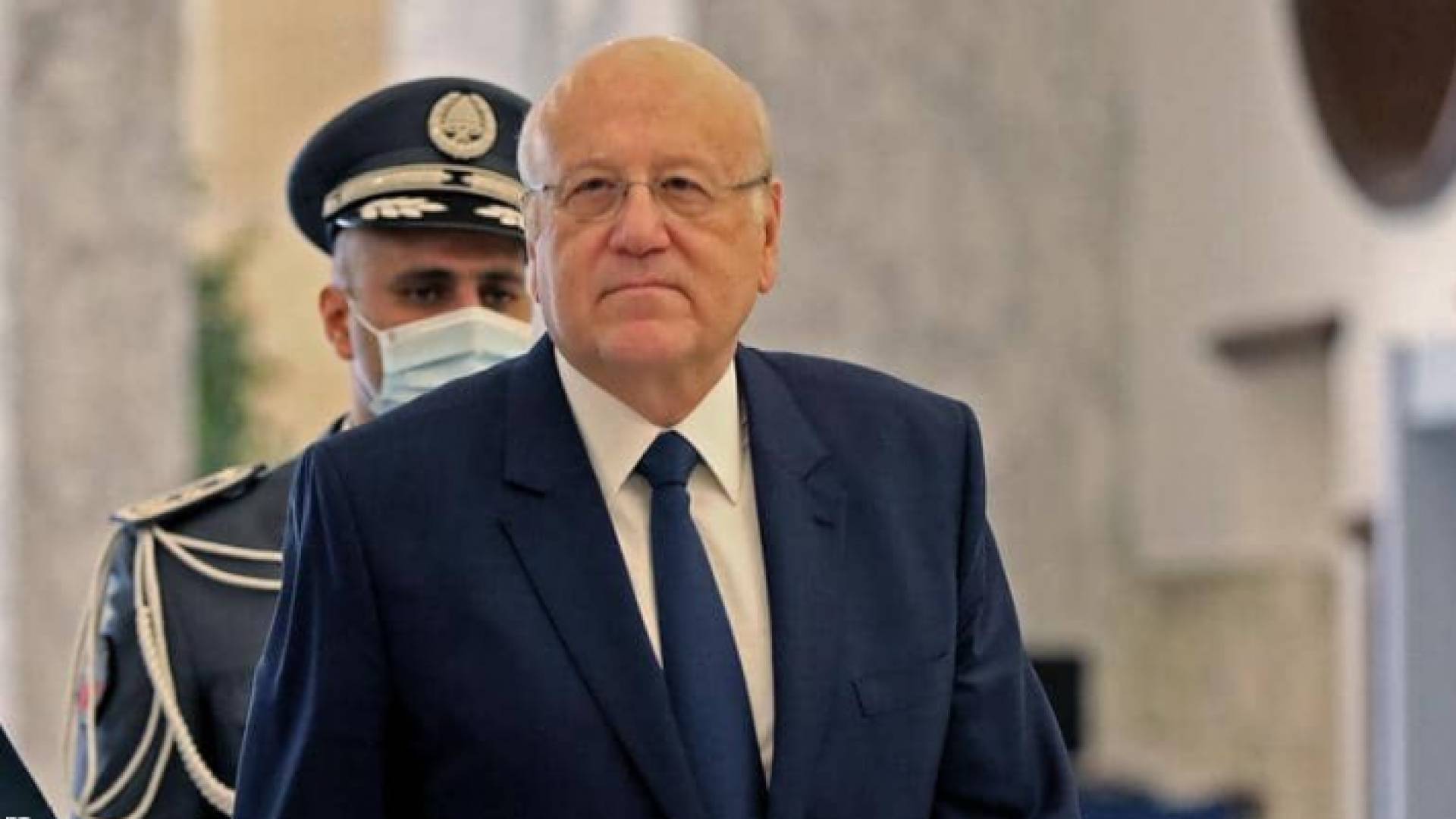 نجيب ميقاتي