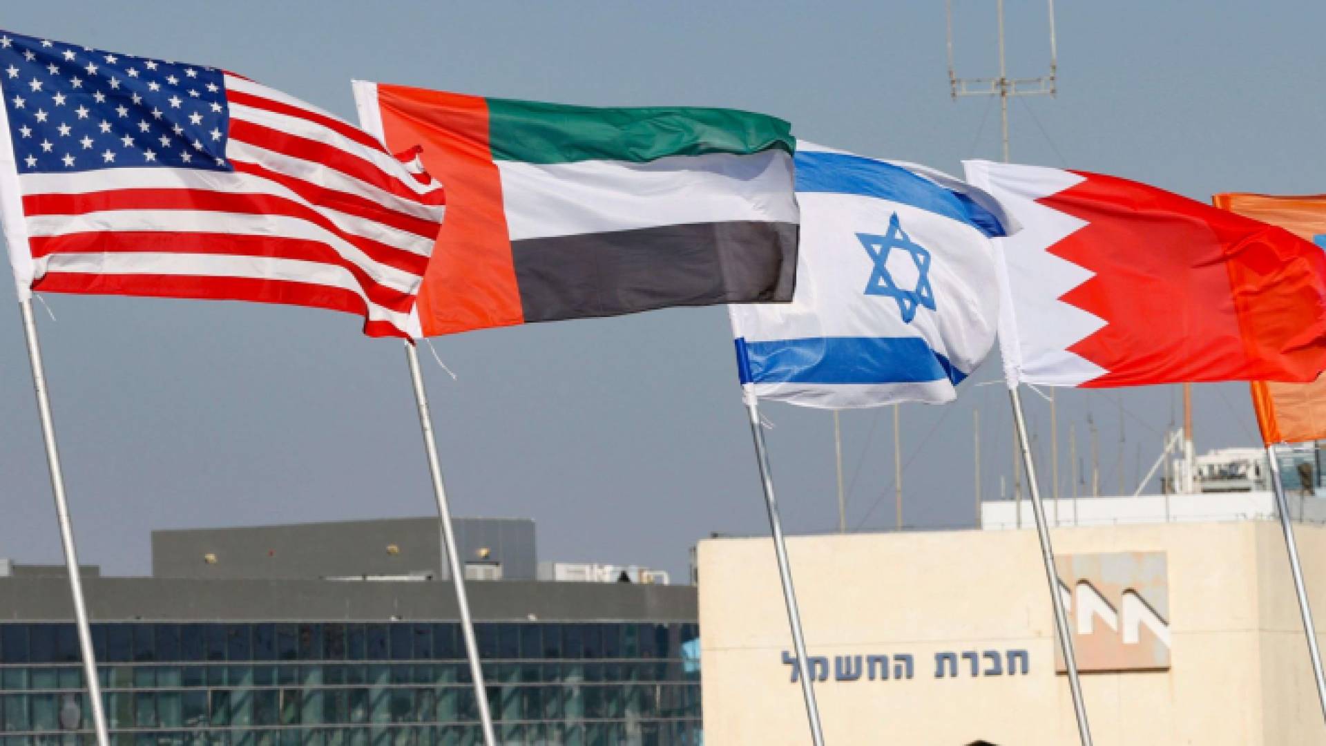 الصورة ارشيفية