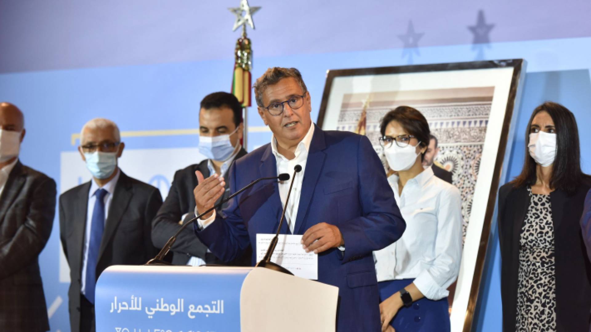 رئيس الوزراء المكلف عزيز أخنوش