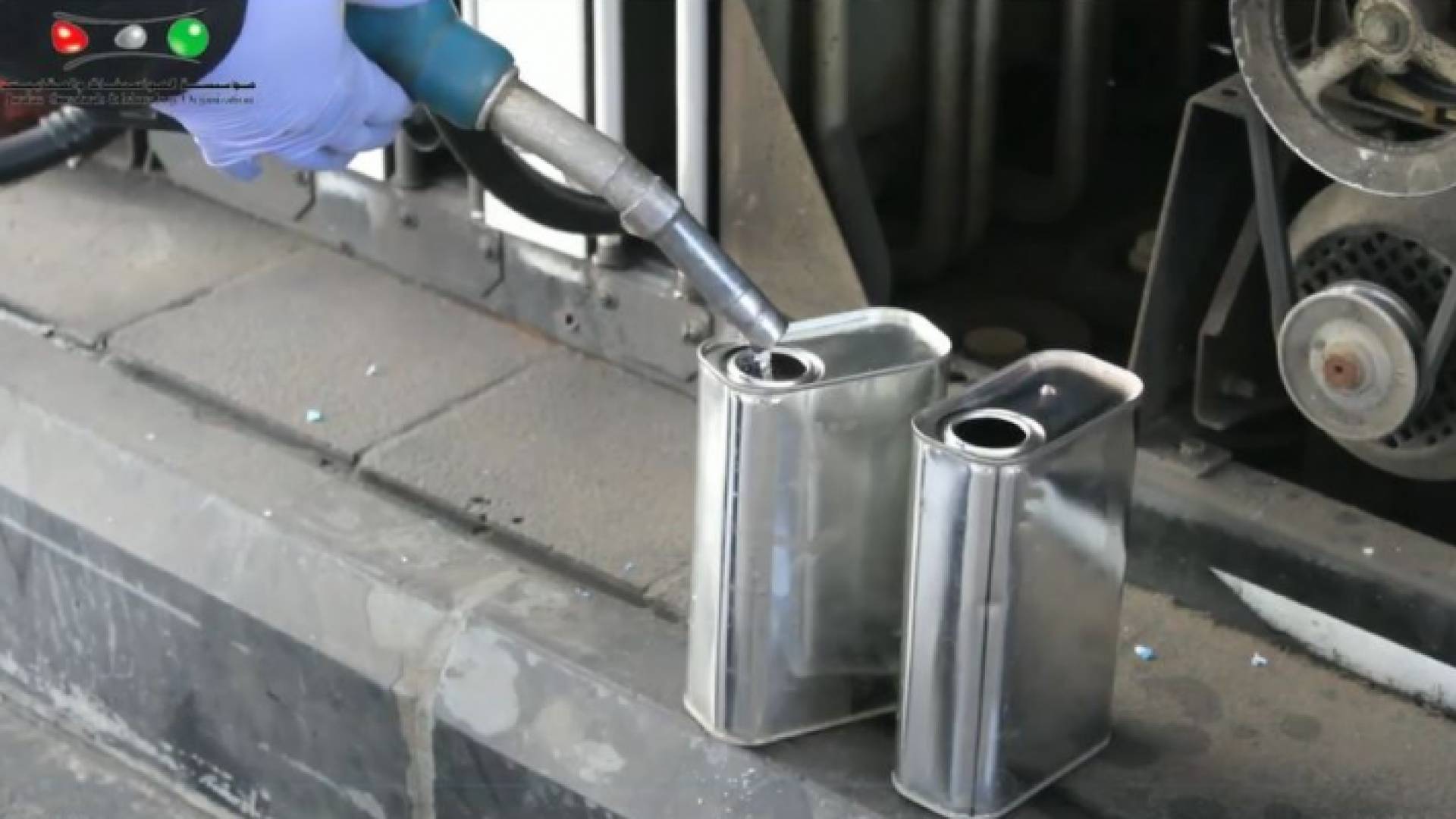 صورة من الفيديو