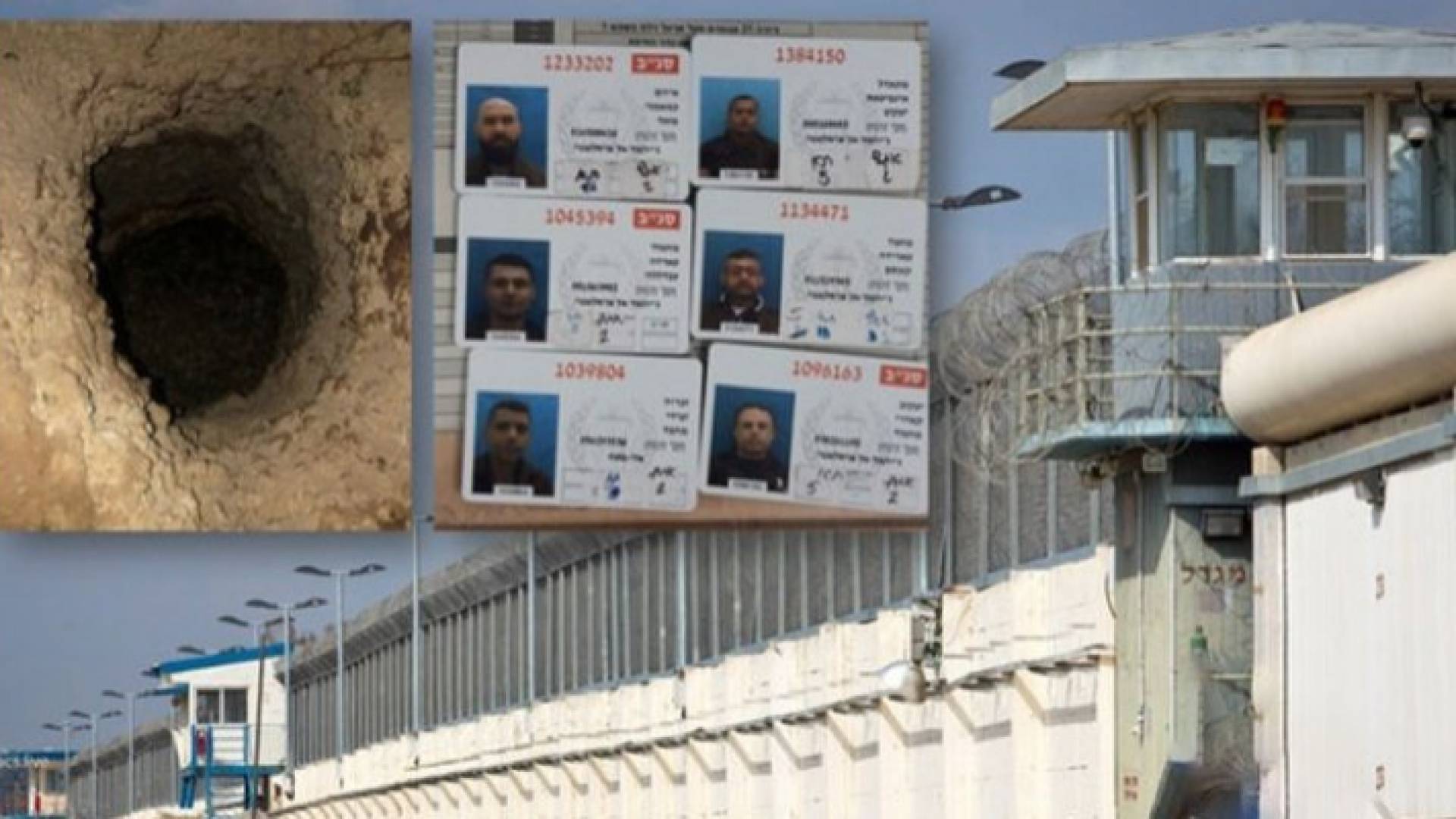 موقع "واللا" العبري يكشف تفاصيل هروب الأسرى الفلسطينيين من سجن جلبوع