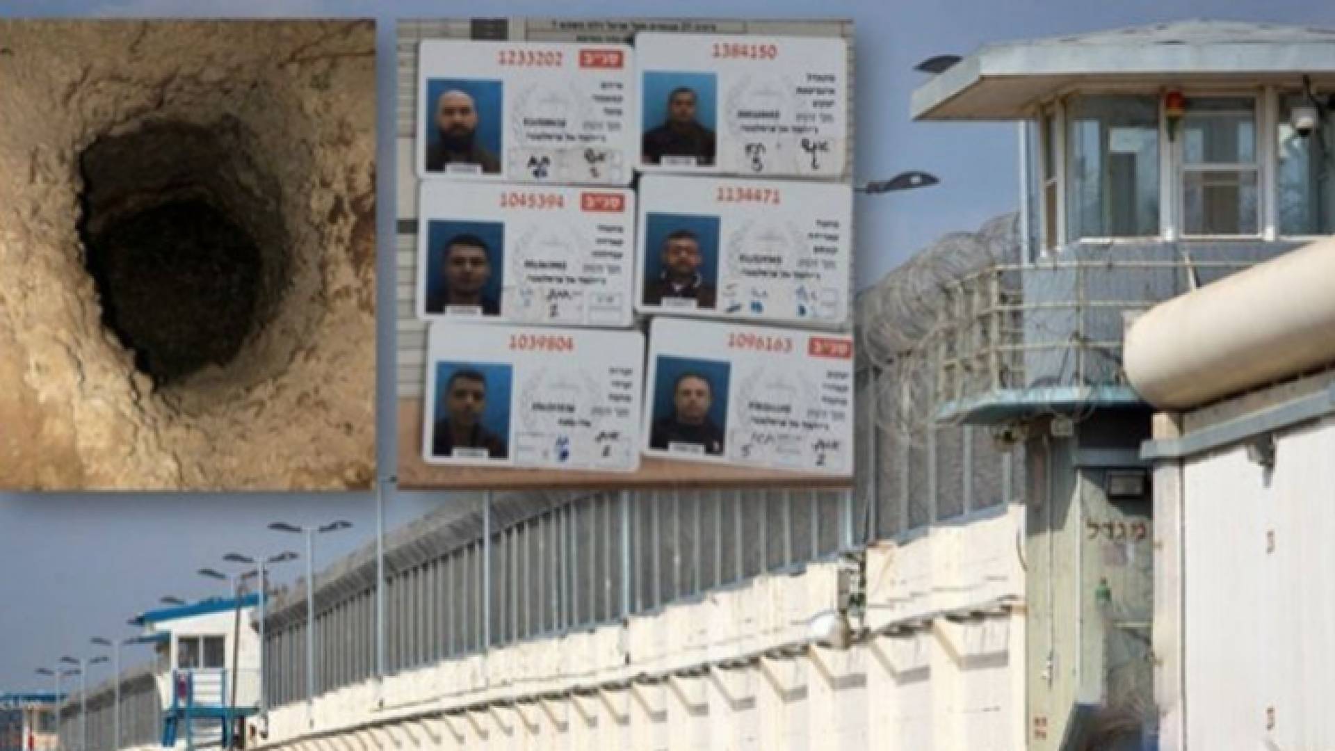 الأسرى الفارين من سجن جلبوع