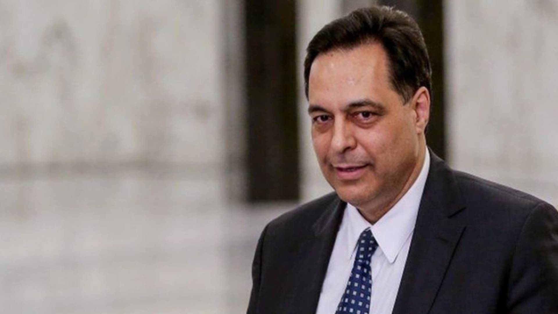 رئيس حكومة لبنان السابق حسان دياب