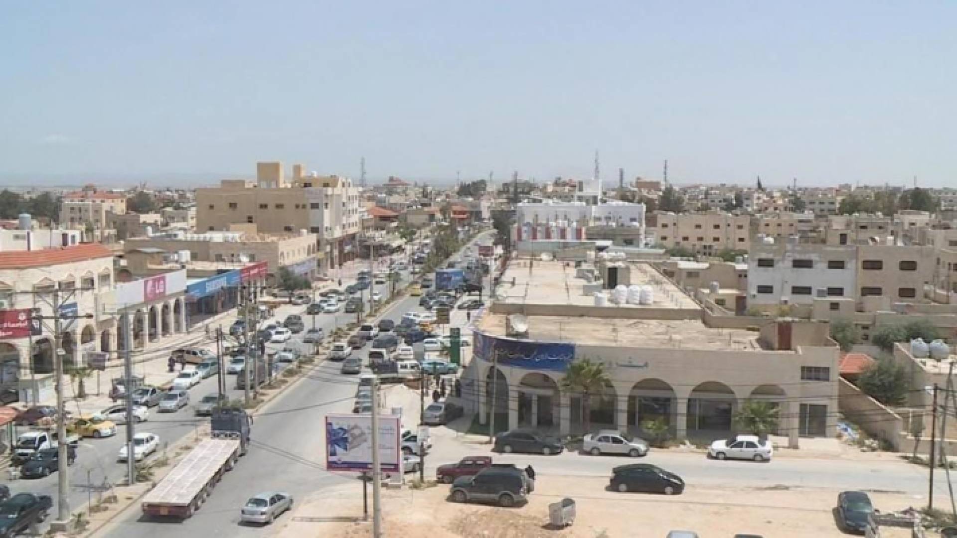 محافظة المفرق