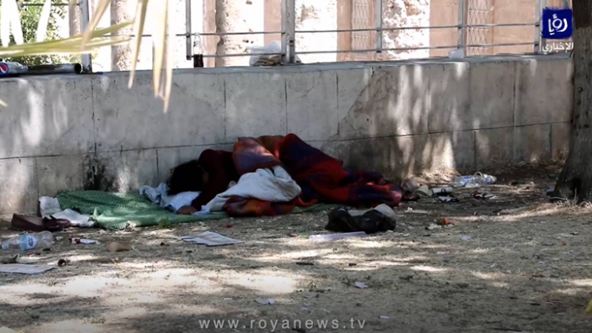 الهائم: هو كل من اتخذ الشارع أو الاماكن العامة مأوى له