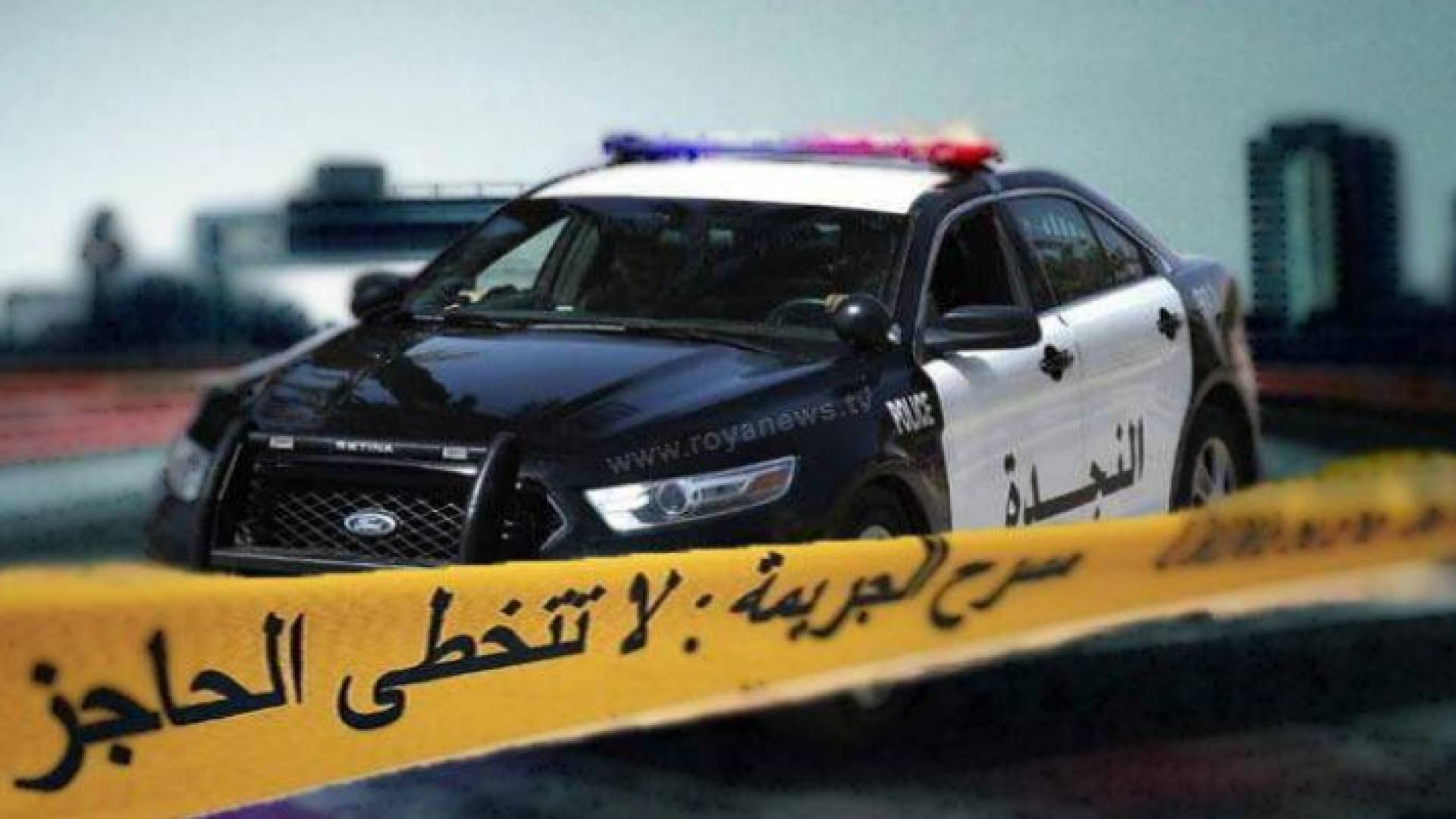 الصورة تعبيرية