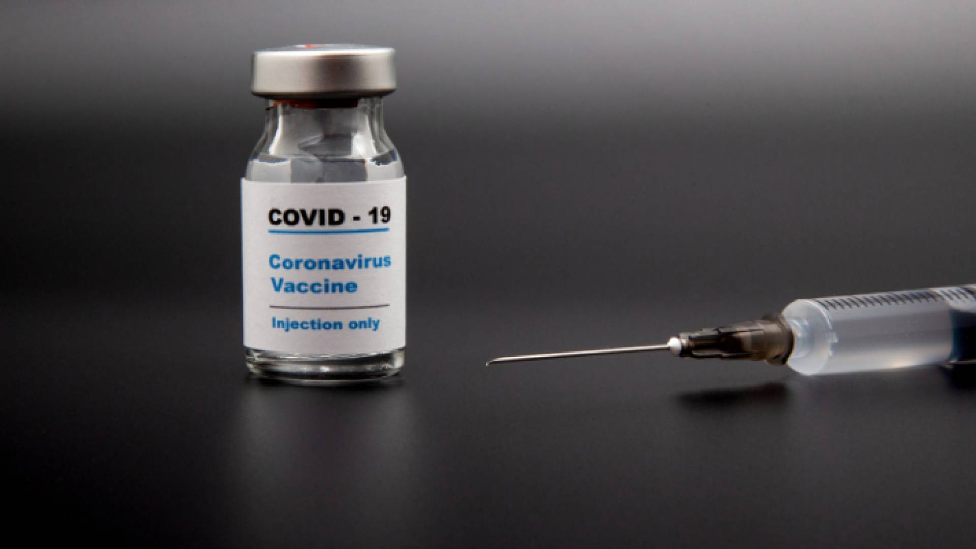 لقاح كورونا - ارشيفية