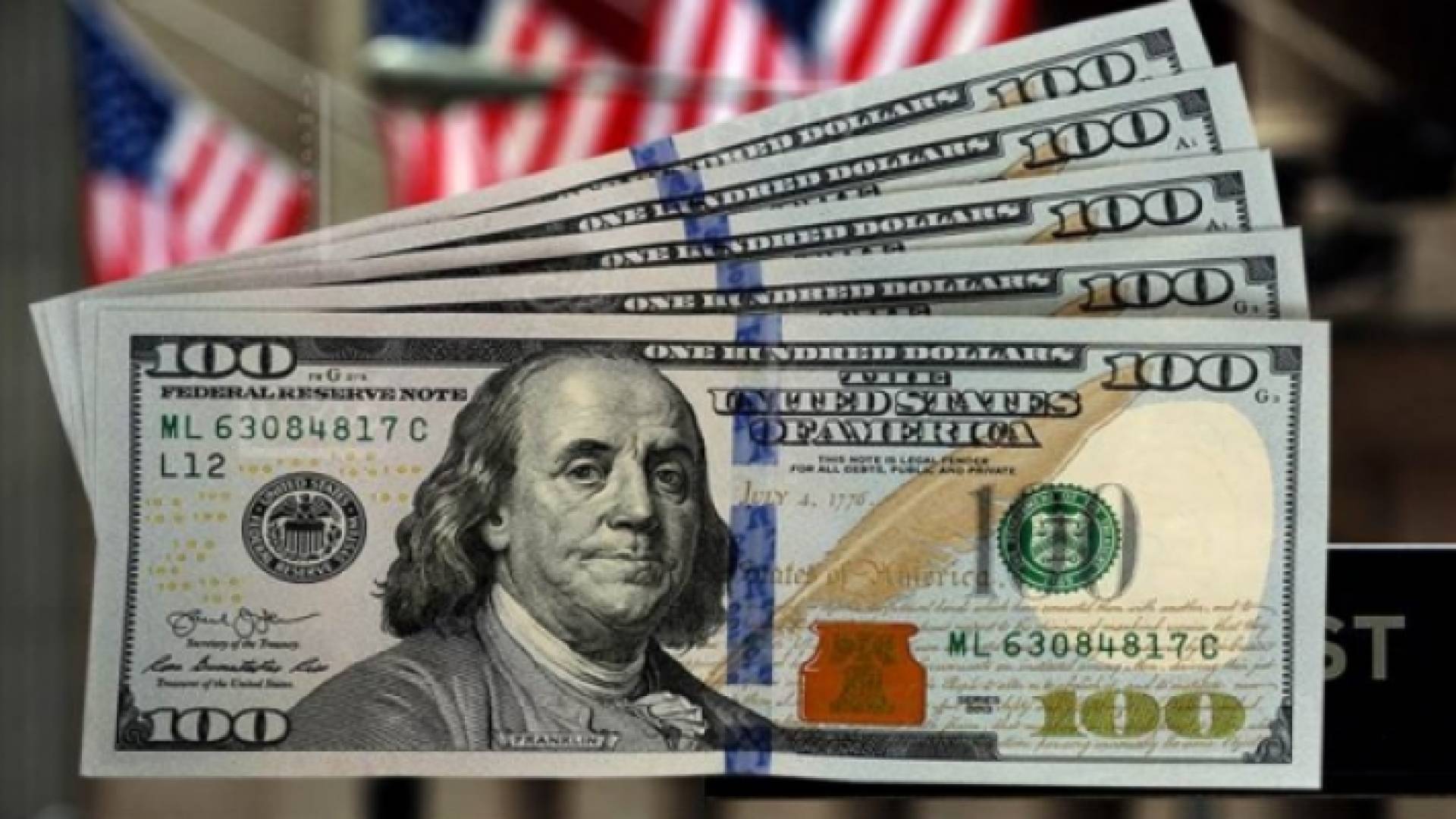 الدولار - تعبيرية