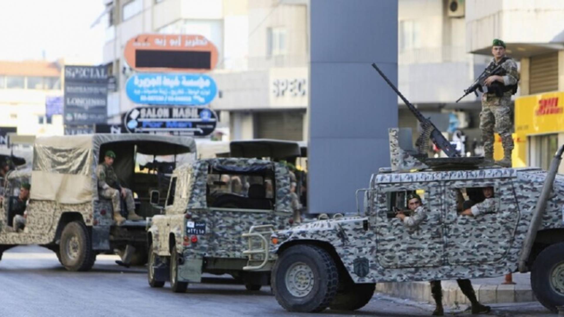 الجيش اللبناني - أرشيفية