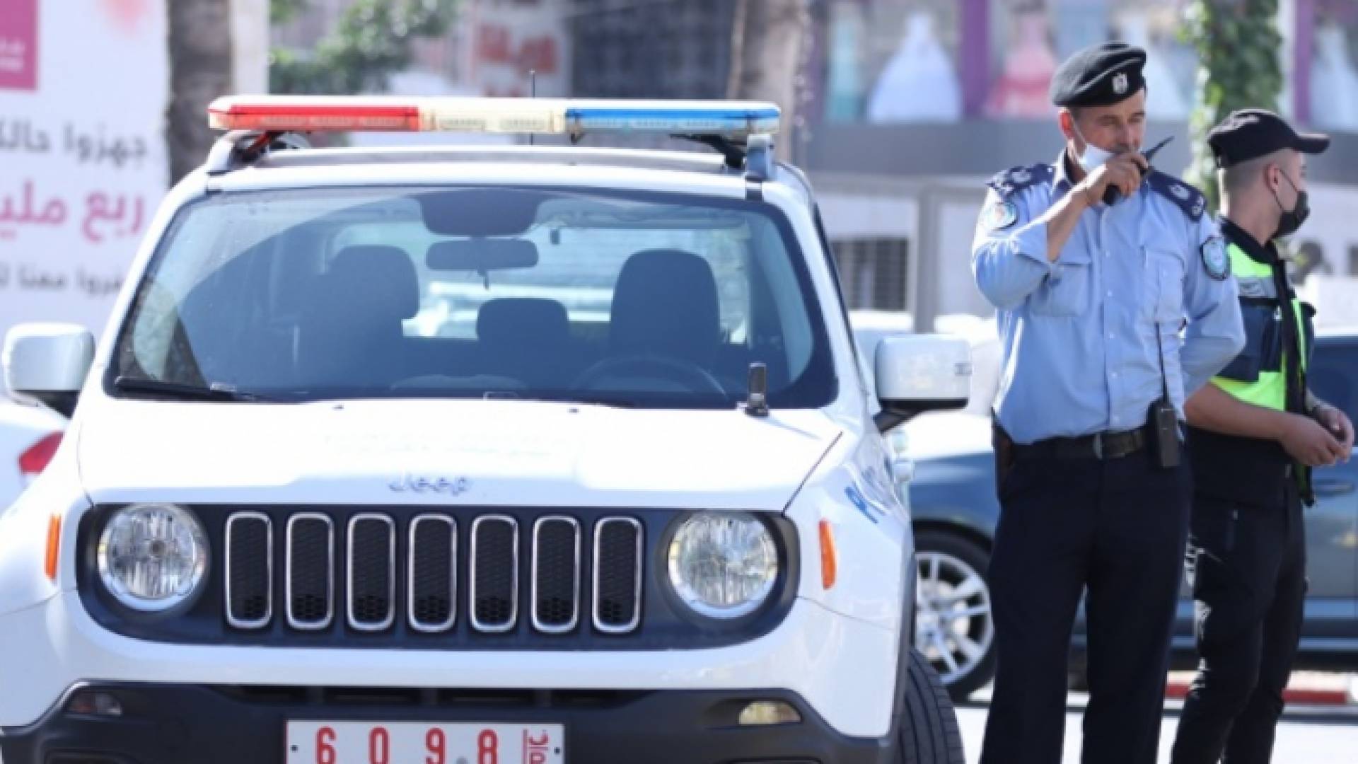 الشرطة الفلسطينية