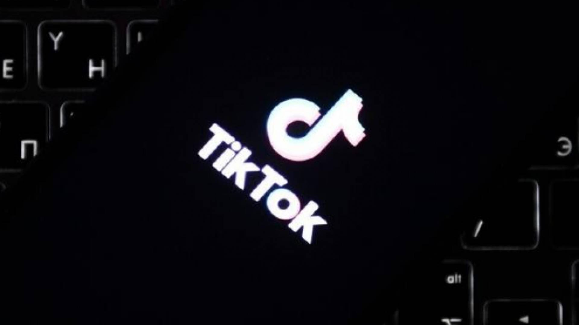 تطبيق تيك توك (TikTok)