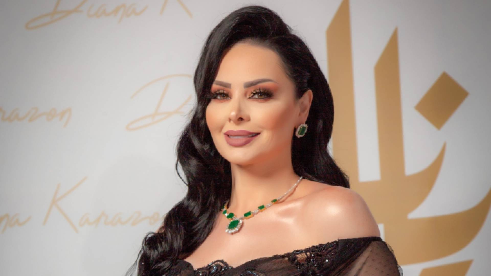 الفنانة الأردنية ديانا كرزون