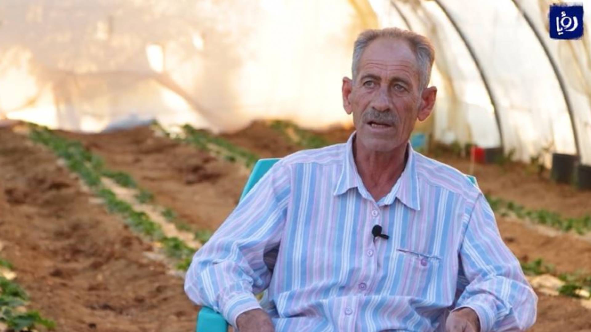 المزارع الأردني لؤي العودات