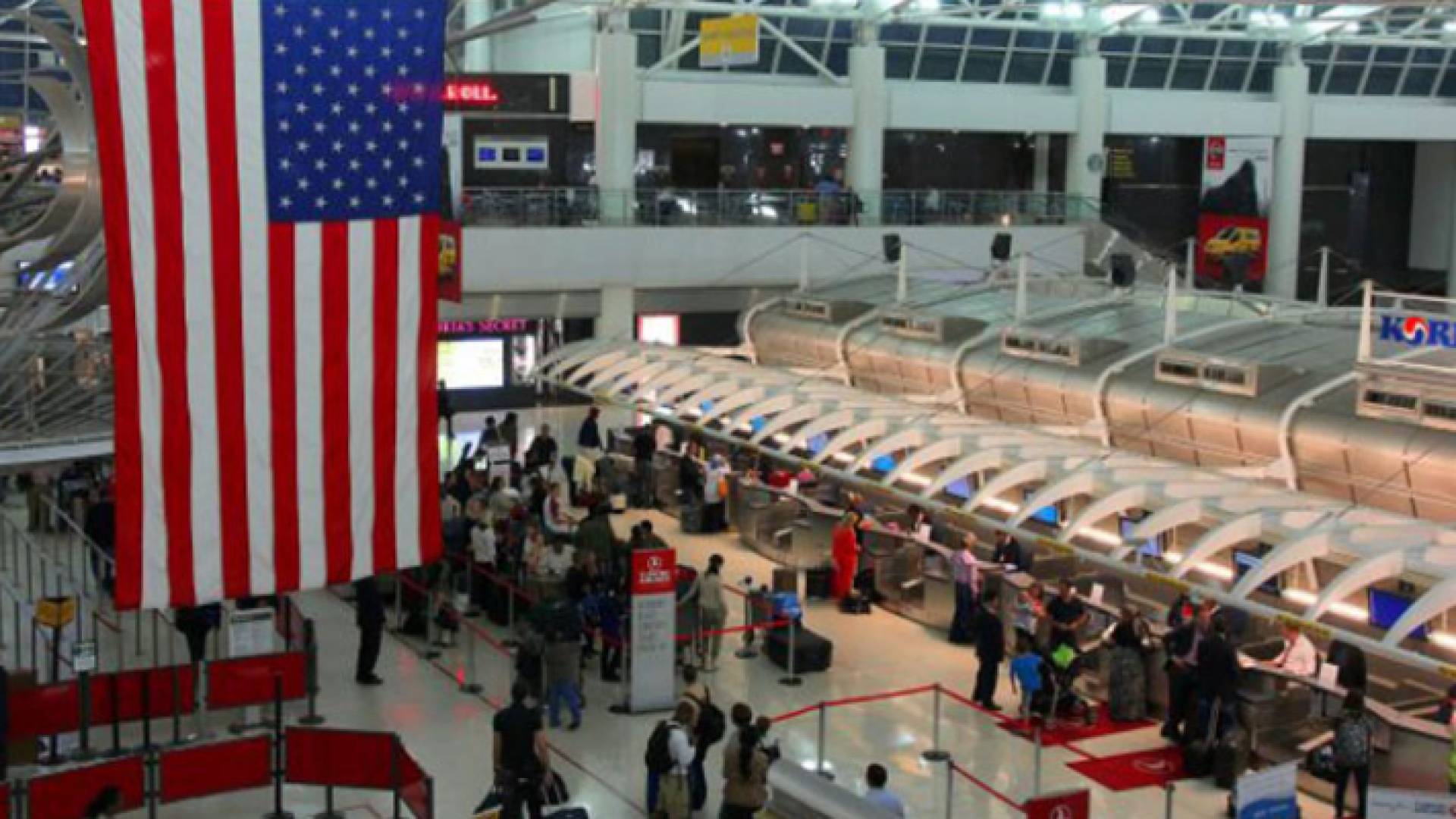 مطار نيويورك