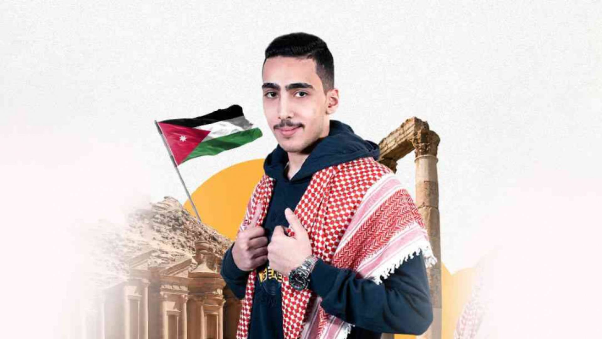 الطالب الأردني عبدالله محمد مراد أبو خلف بلقب "بطل تحدي القراءة العربي"