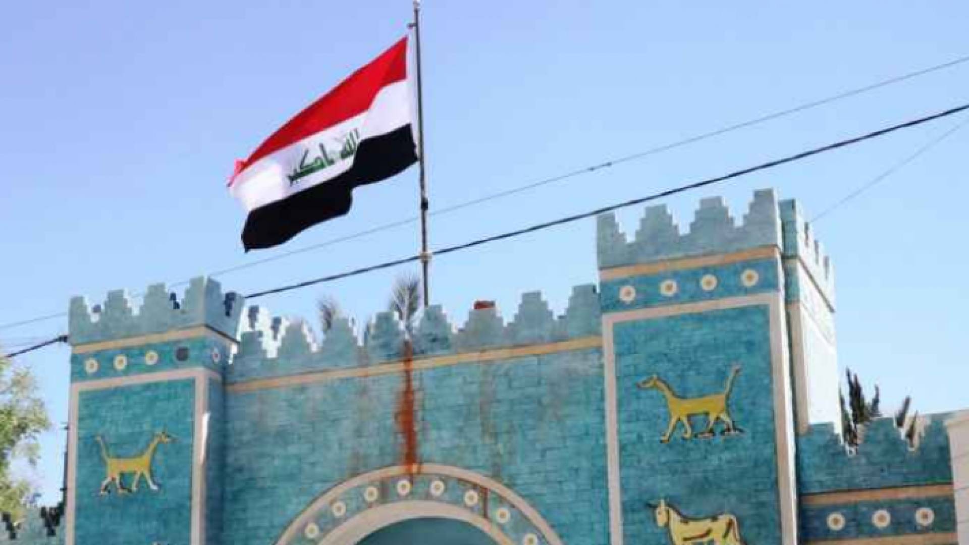 السفارة العراقية تثمن موافقة الأردن على دخول وخروج الطلبة العراقيين برا