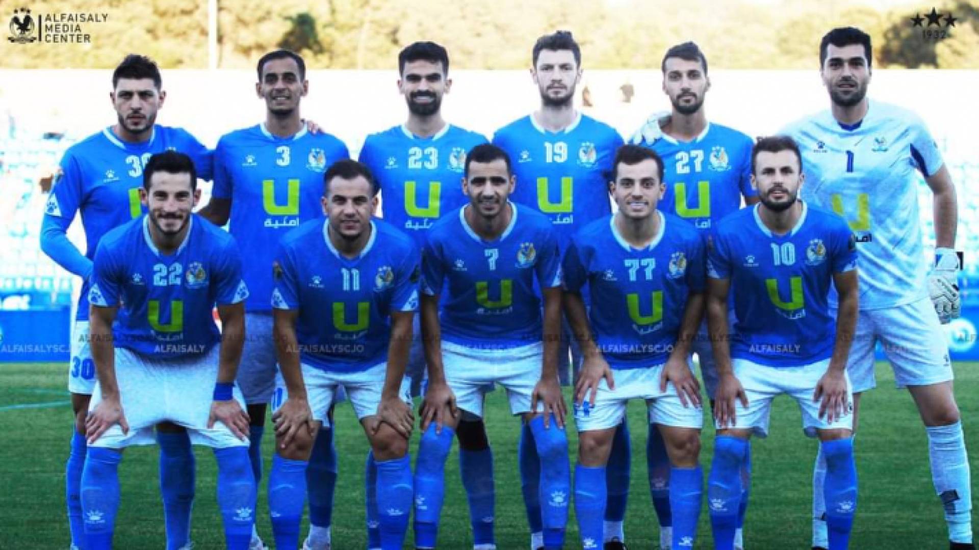 الفيصلي يضرب موعدا ناريا مع الوحدات في نصف نهائي كأس الأردن