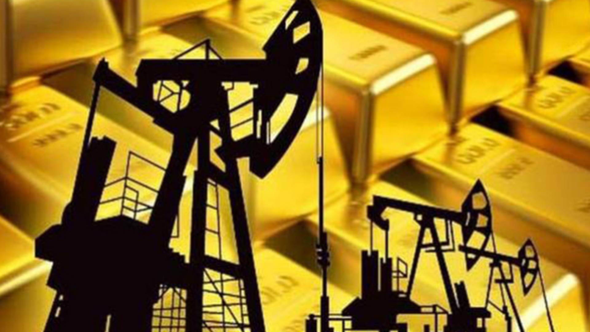 ارتفاع أسعار الذهب والنفط عالميا - تعبيرية