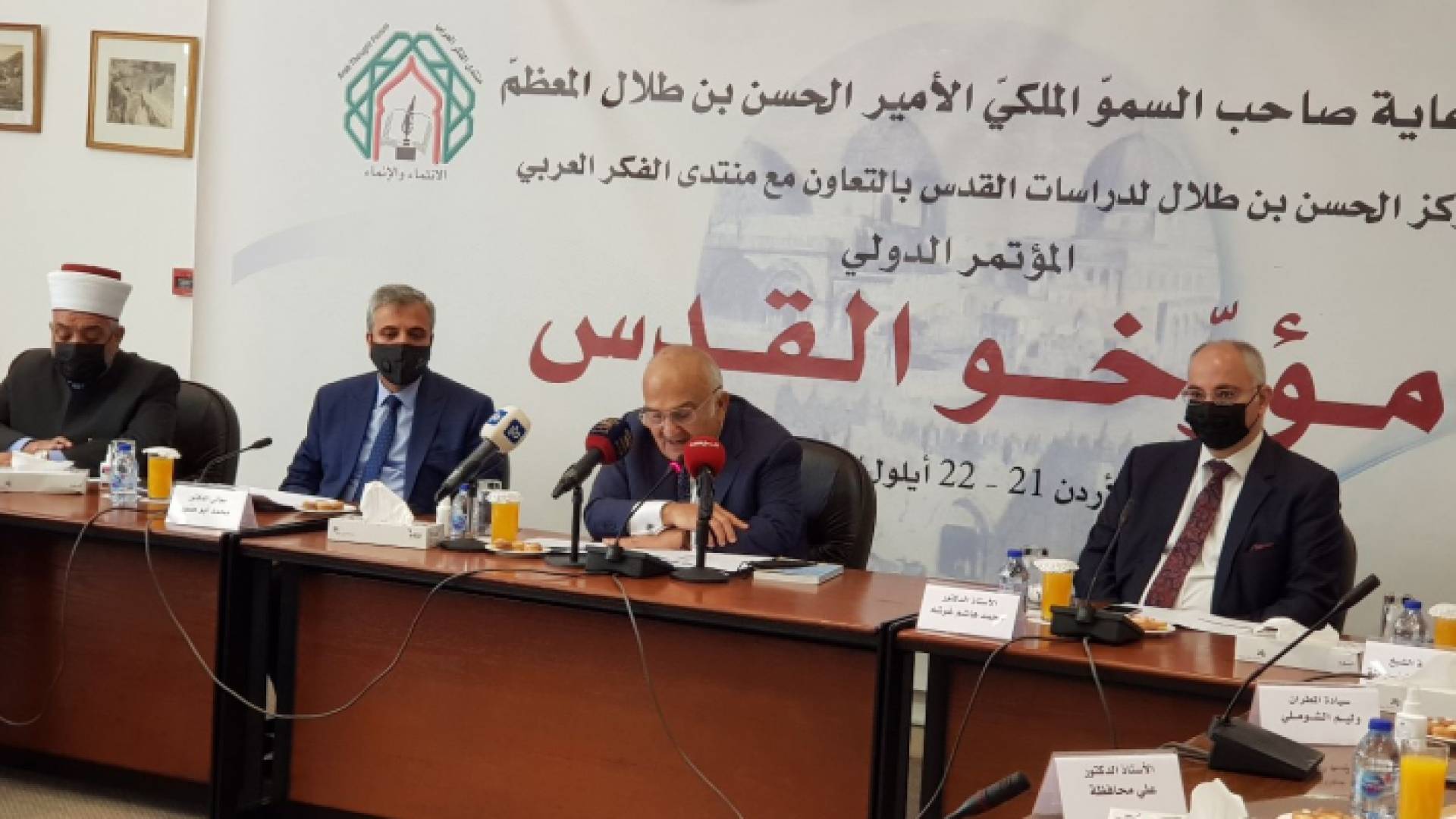 سمو الأمير الحسن بن طلال