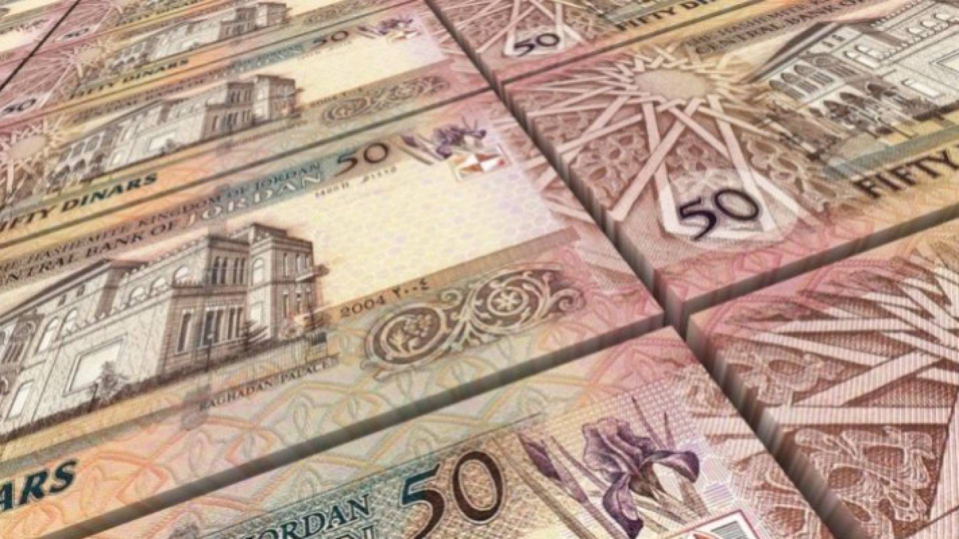 دنانير أردنية