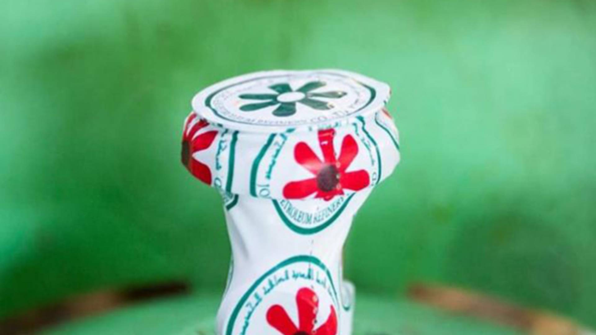 الختم الموجود على اسطوانة الغاز