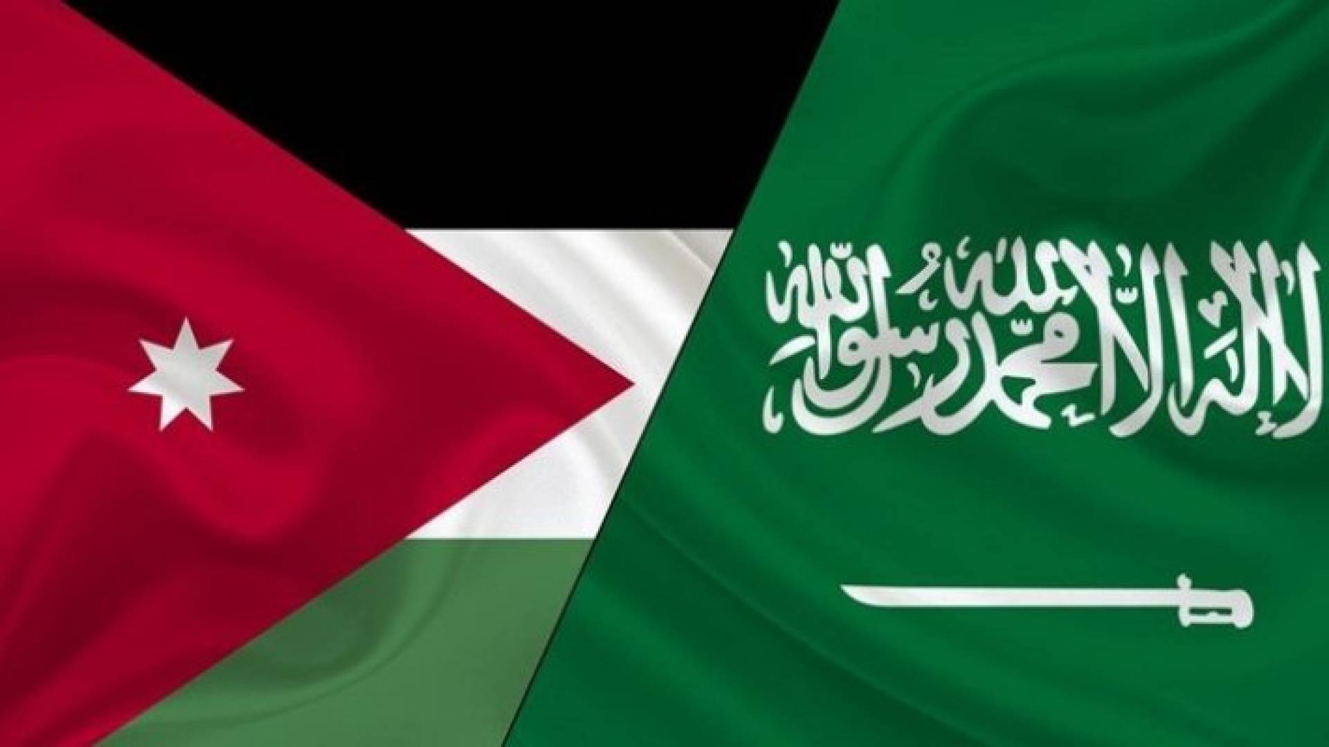 علما الأردن والسعودية