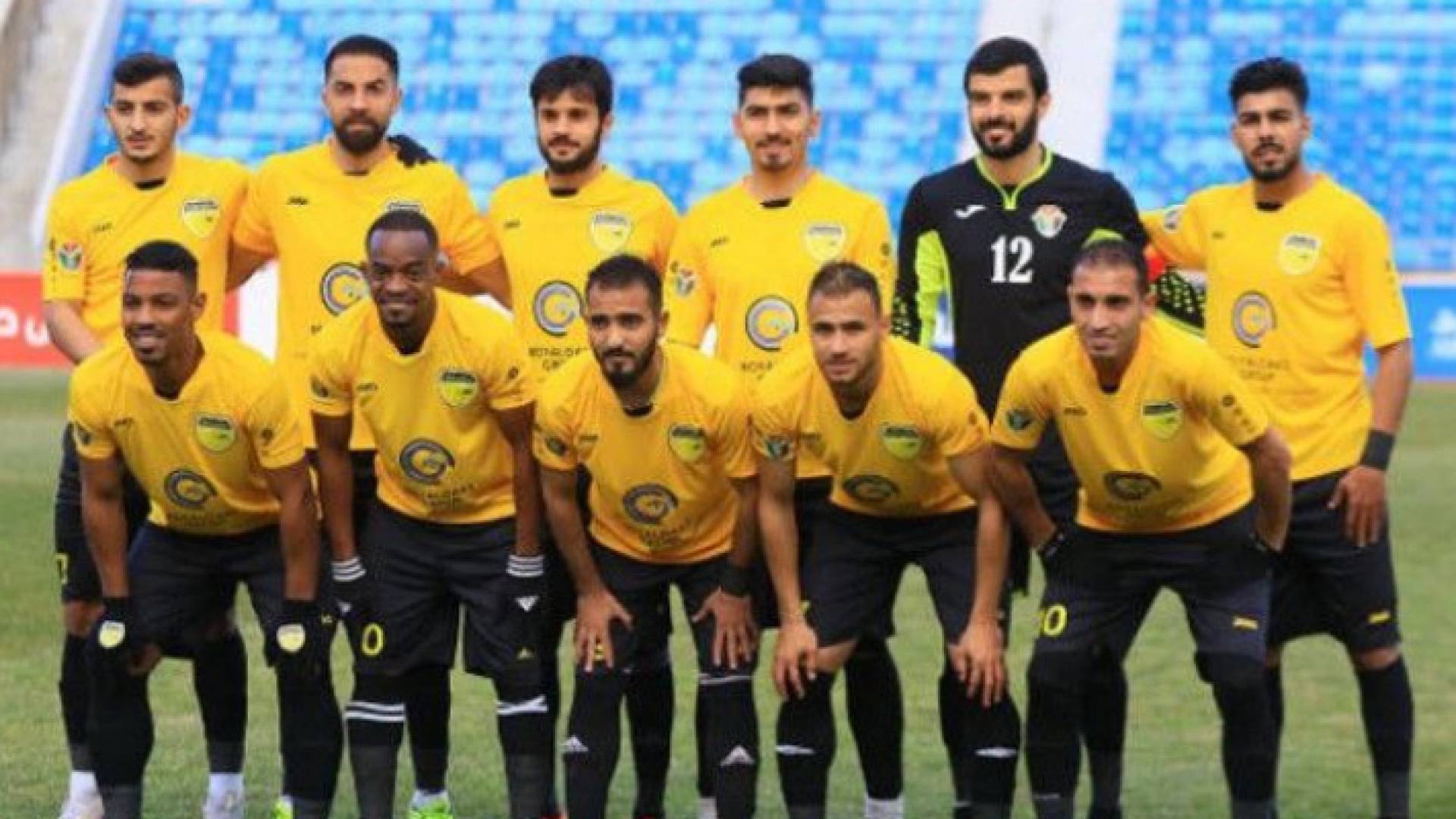 الحسين اربد