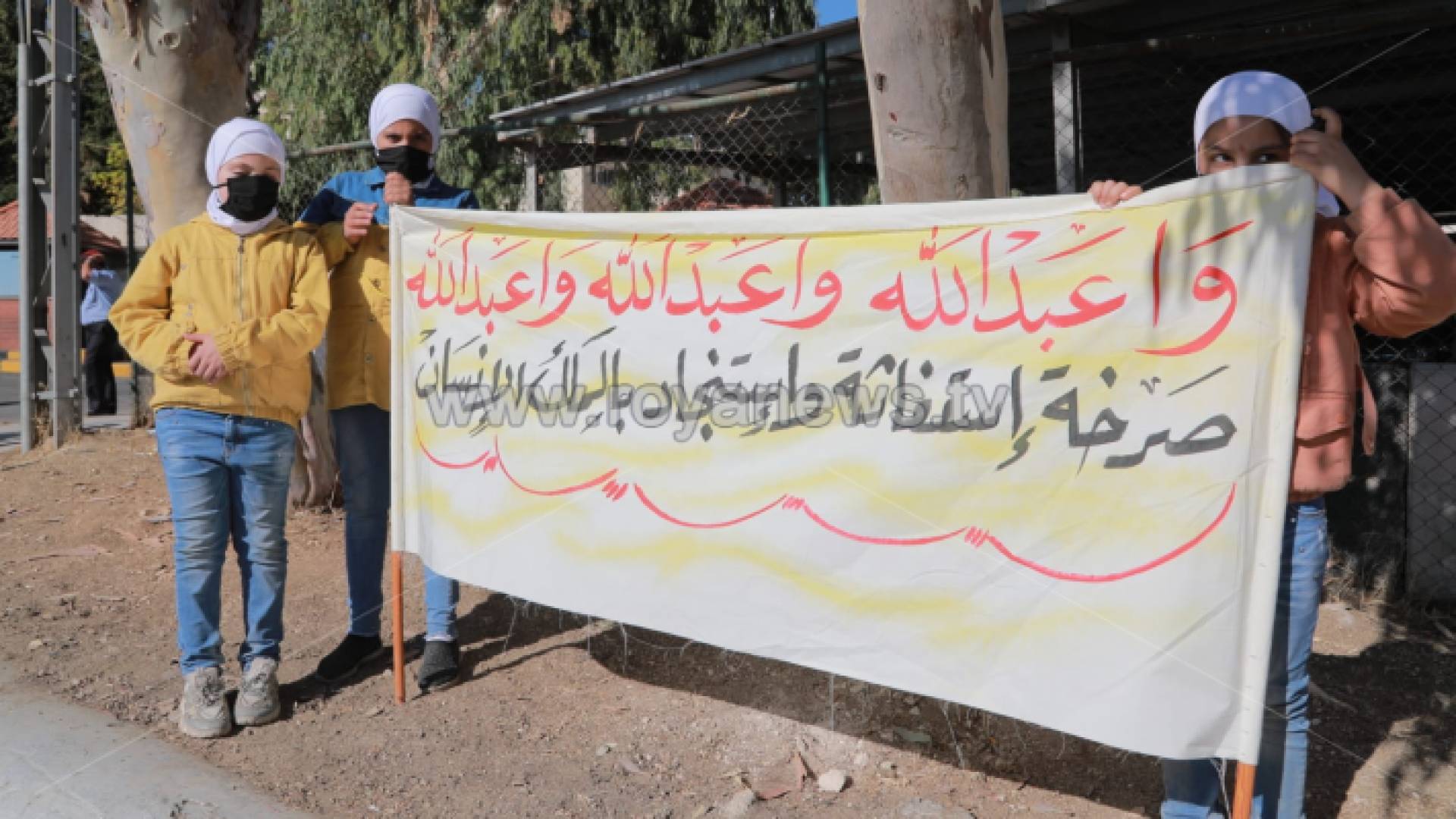 بنات المواطن الطفيلي