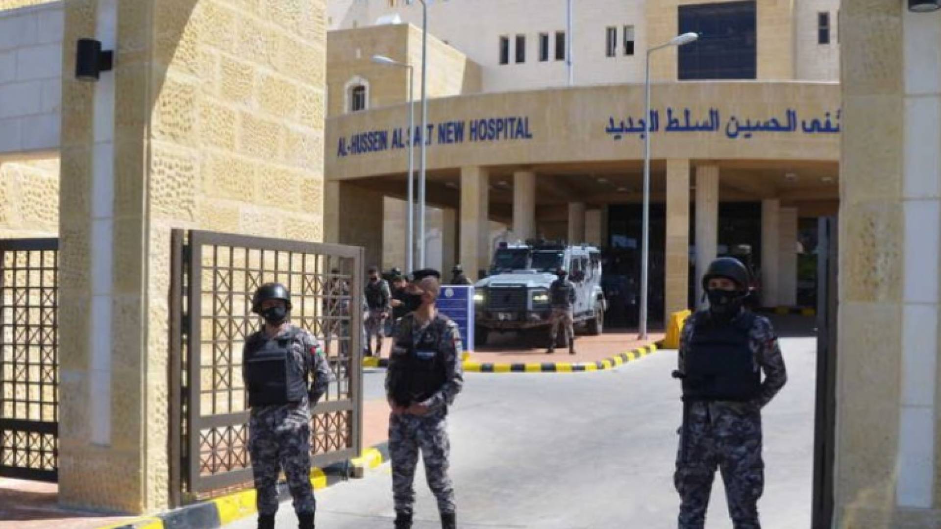 إمهال المتهمين بقضية السلط ثلاثة أيام لتقديم إفاداتهم الدفاعية