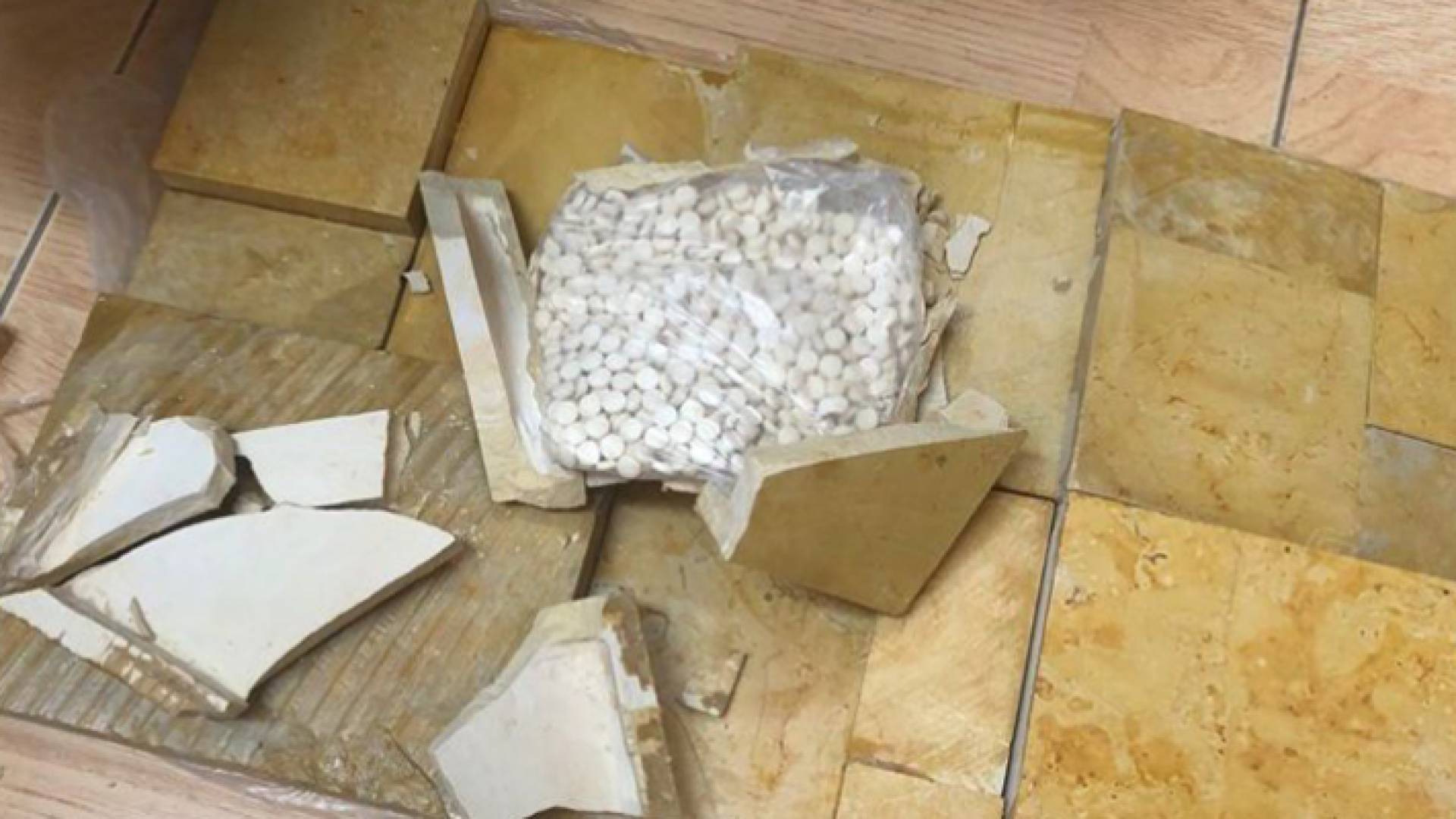 الحبوب المخدرات التي ضبطها الأمن