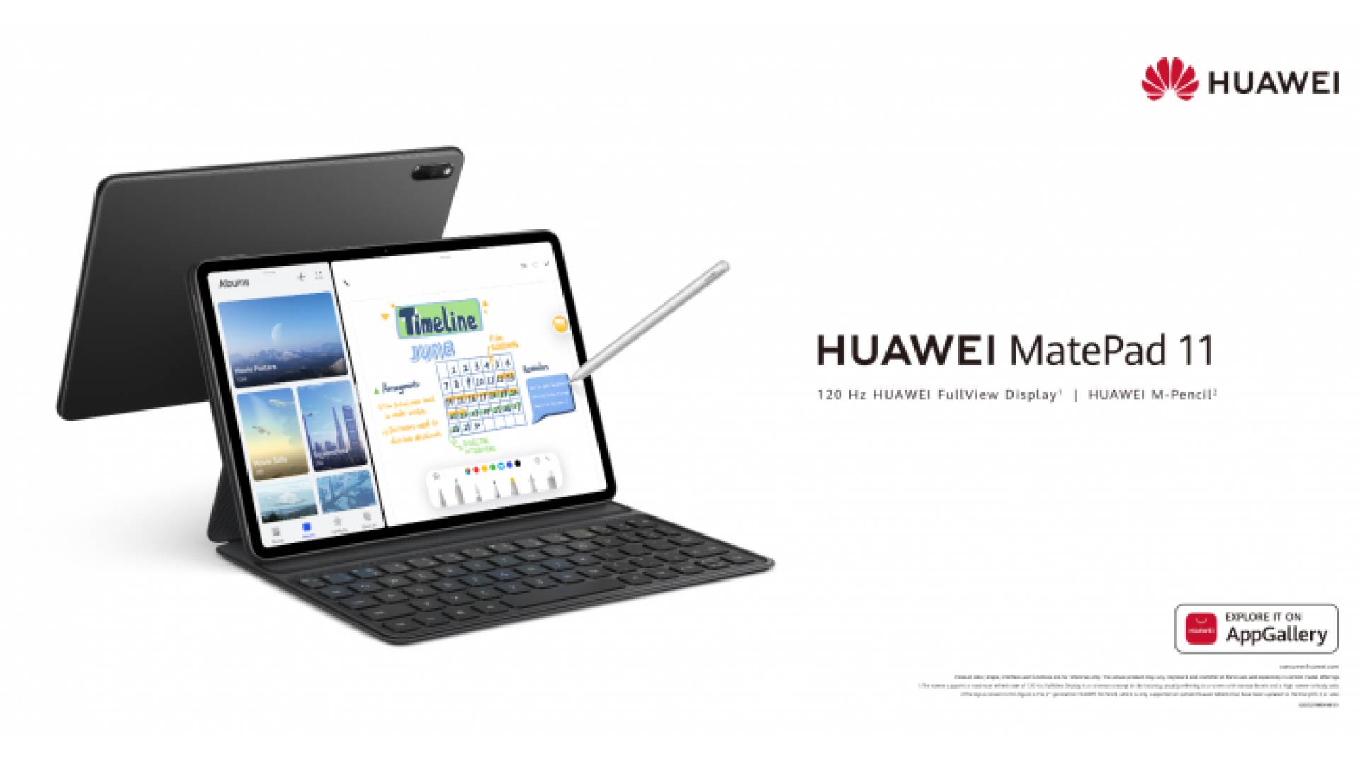 تجربة مبتكرة في انتظاركم مع HUAWEI MatePad 11... والطلب المسبق قريبا في الأردن