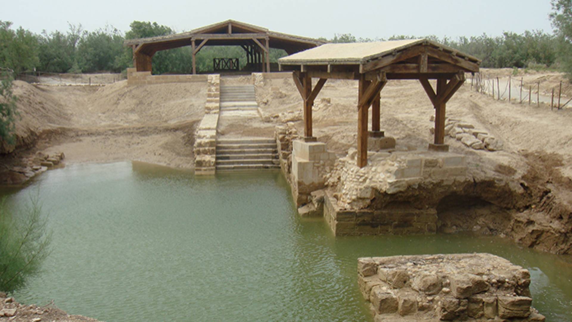 موقع المغطس