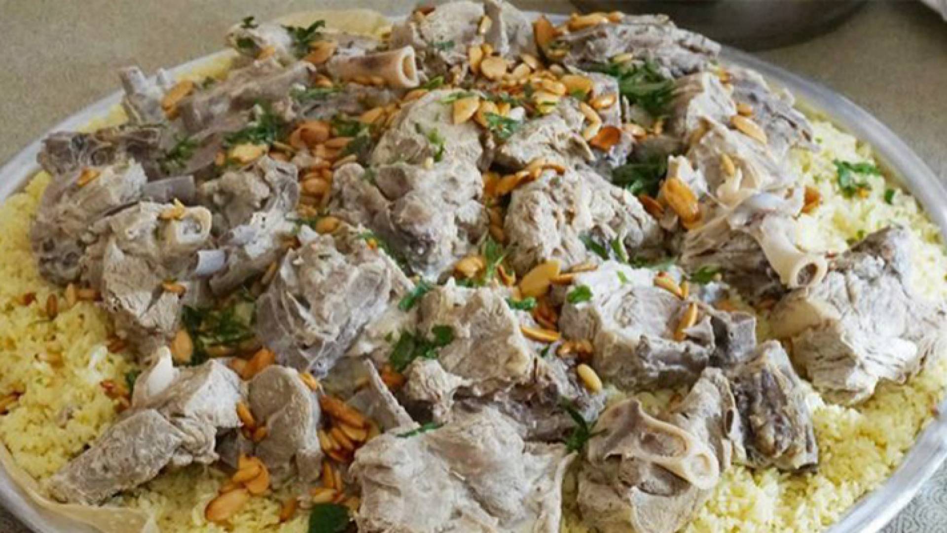 المنسف الأردني