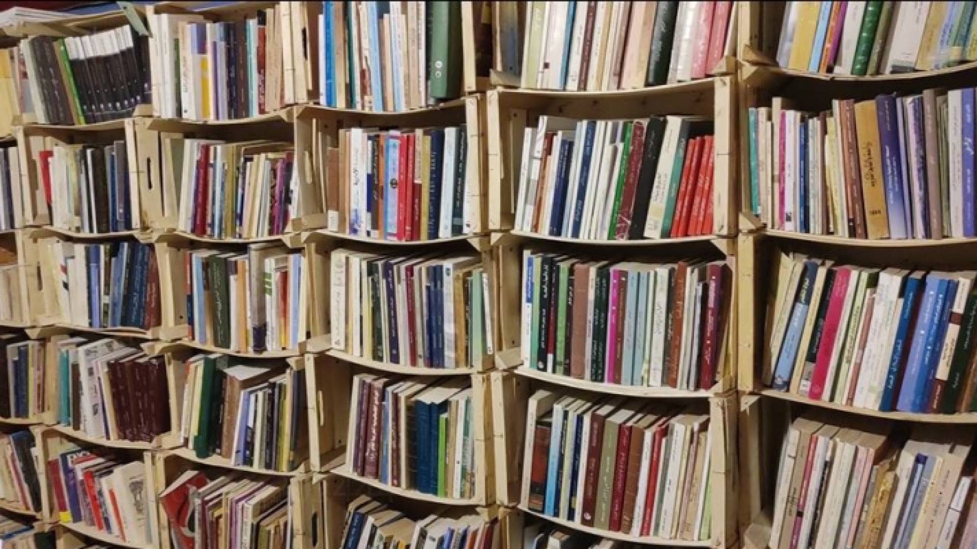 جانب من المكتبة